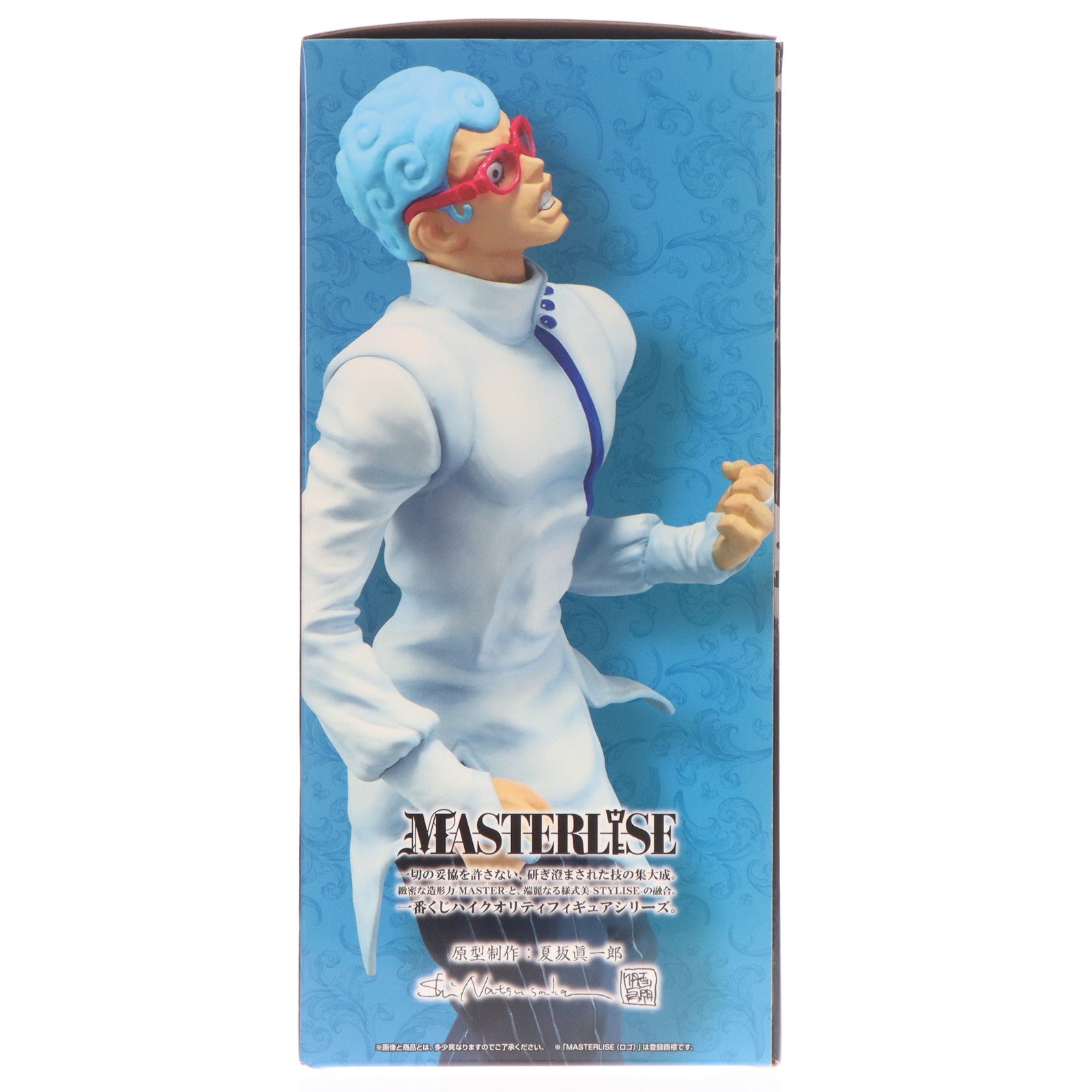 【中古即納】[FIG] G賞 ギアッチョ MASTERLISE 一番くじ ジョジョの奇妙な冒険 GOLDEN WIND -HITMAN TEAM- 第五部 黄金の風 フィギュア プライズ バンダイスピリッツ(20250222)