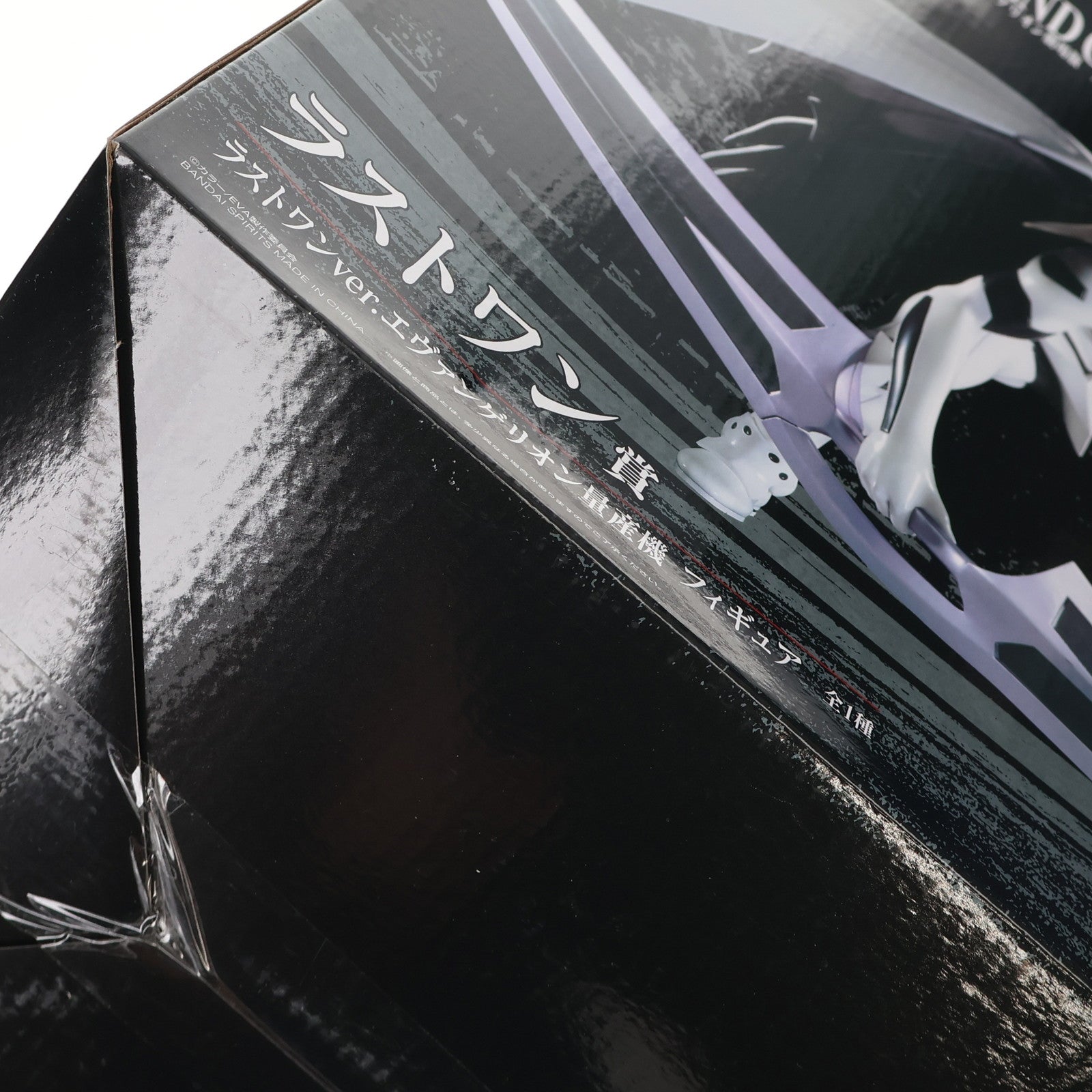 【中古即納】[FIG] ラストワン賞 エヴァンゲリオン量産機 ラストワンver. MEGAIMPACT 一番くじ 新世紀エヴァンゲリオン劇場版 Air/まごころを、君に フィギュア プライズ バンダイスピリッツ(20250207)