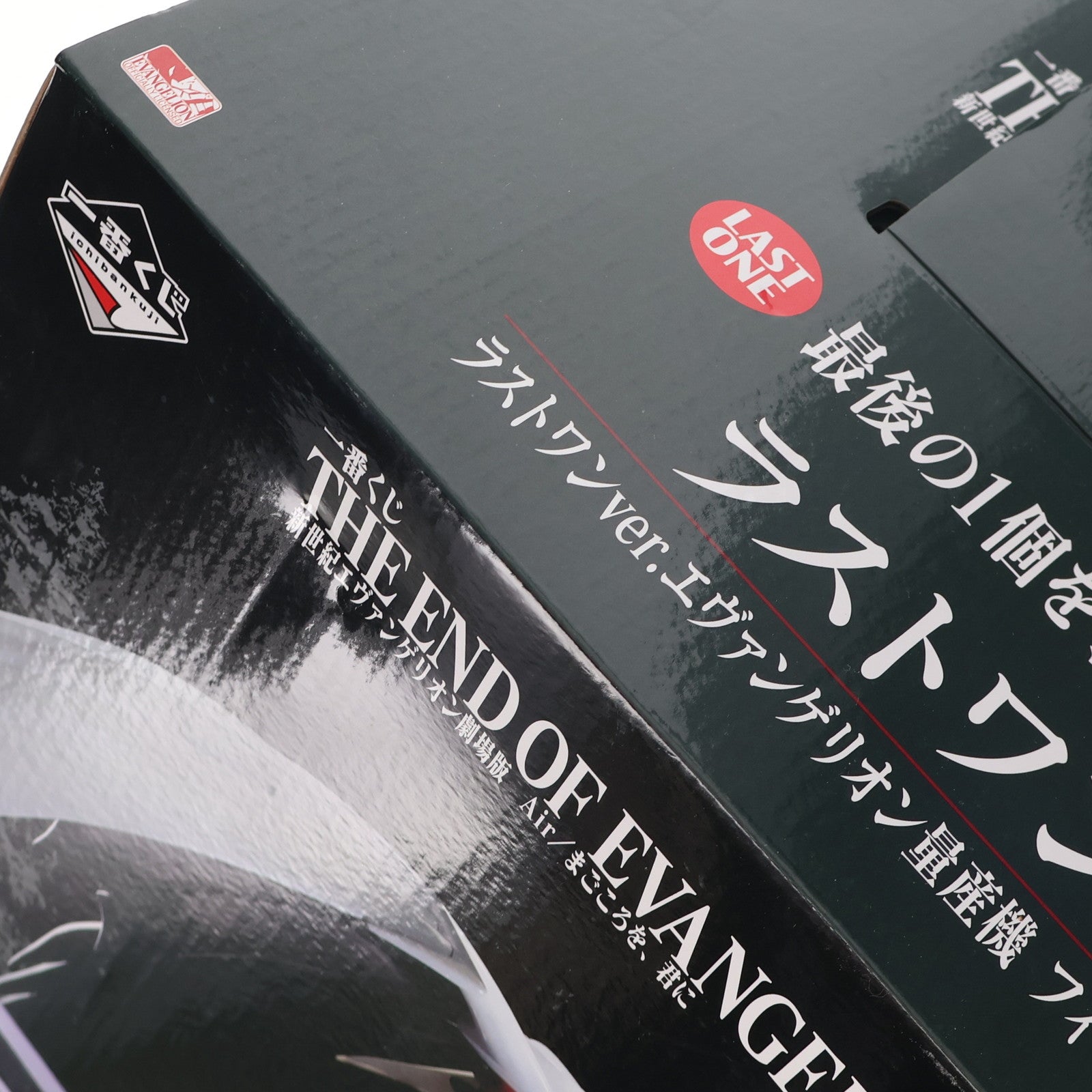 【中古即納】[FIG] ラストワン賞 エヴァンゲリオン量産機 ラストワンver. MEGAIMPACT 一番くじ 新世紀エヴァンゲリオン劇場版 Air/まごころを、君に フィギュア プライズ バンダイスピリッツ(20250207)