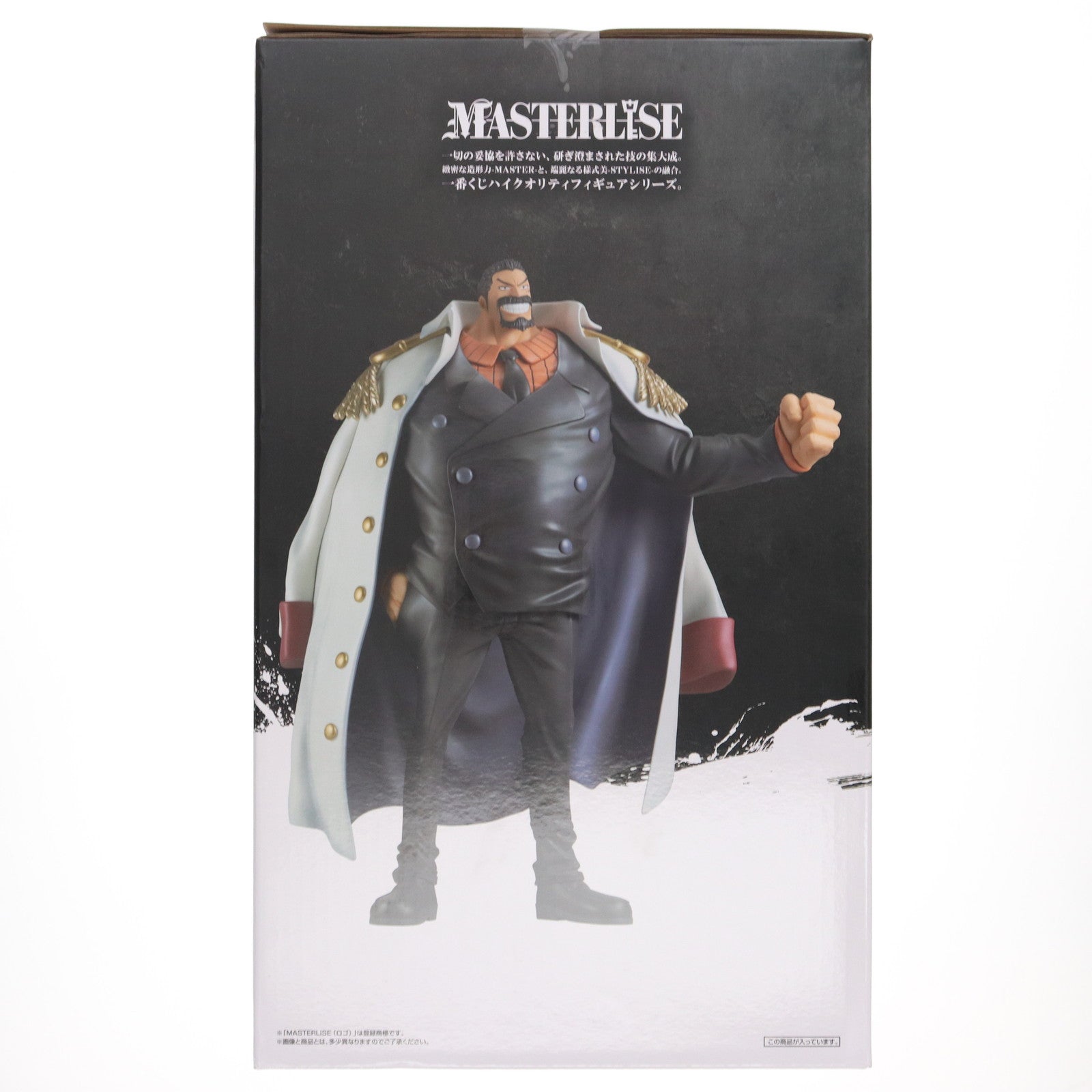 【中古即納】[FIG] ラストワン賞 若かりし頃のモンキー・D・ガープ MASTERLISE 一番くじ ワンピース 伝説の英雄 ONE PIECE フィギュア プライズ バンダイスピリッツ(20240914)