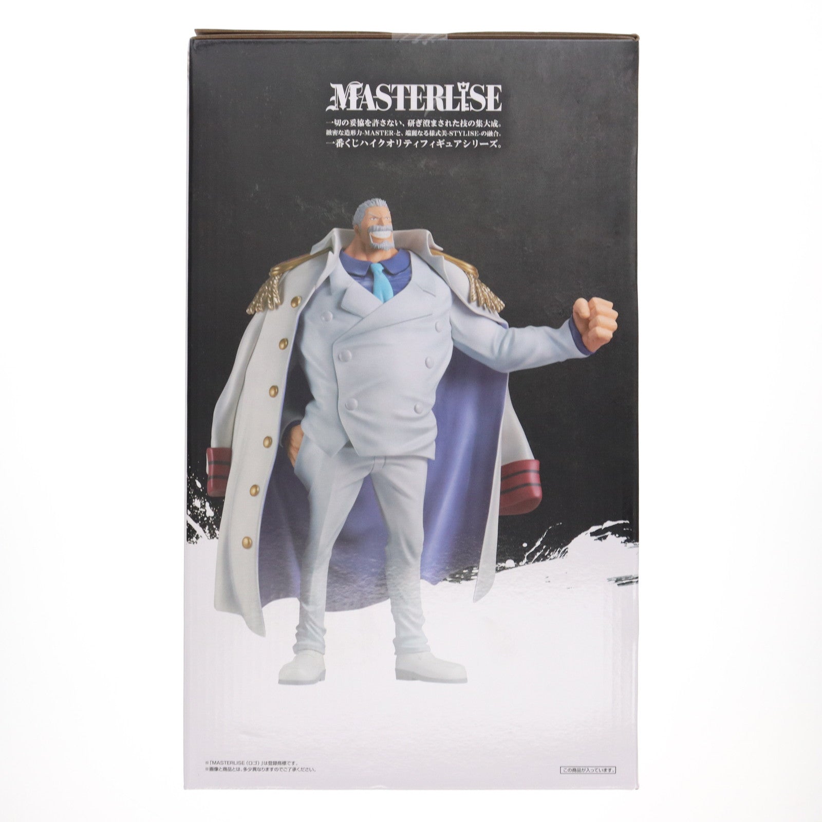 【中古即納】[FIG] B賞 モンキー・D・ガープ MASTERLISE 一番くじ ワンピース 伝説の英雄 ONE PIECE フィギュア プライズ バンダイスピリッツ(20240914)