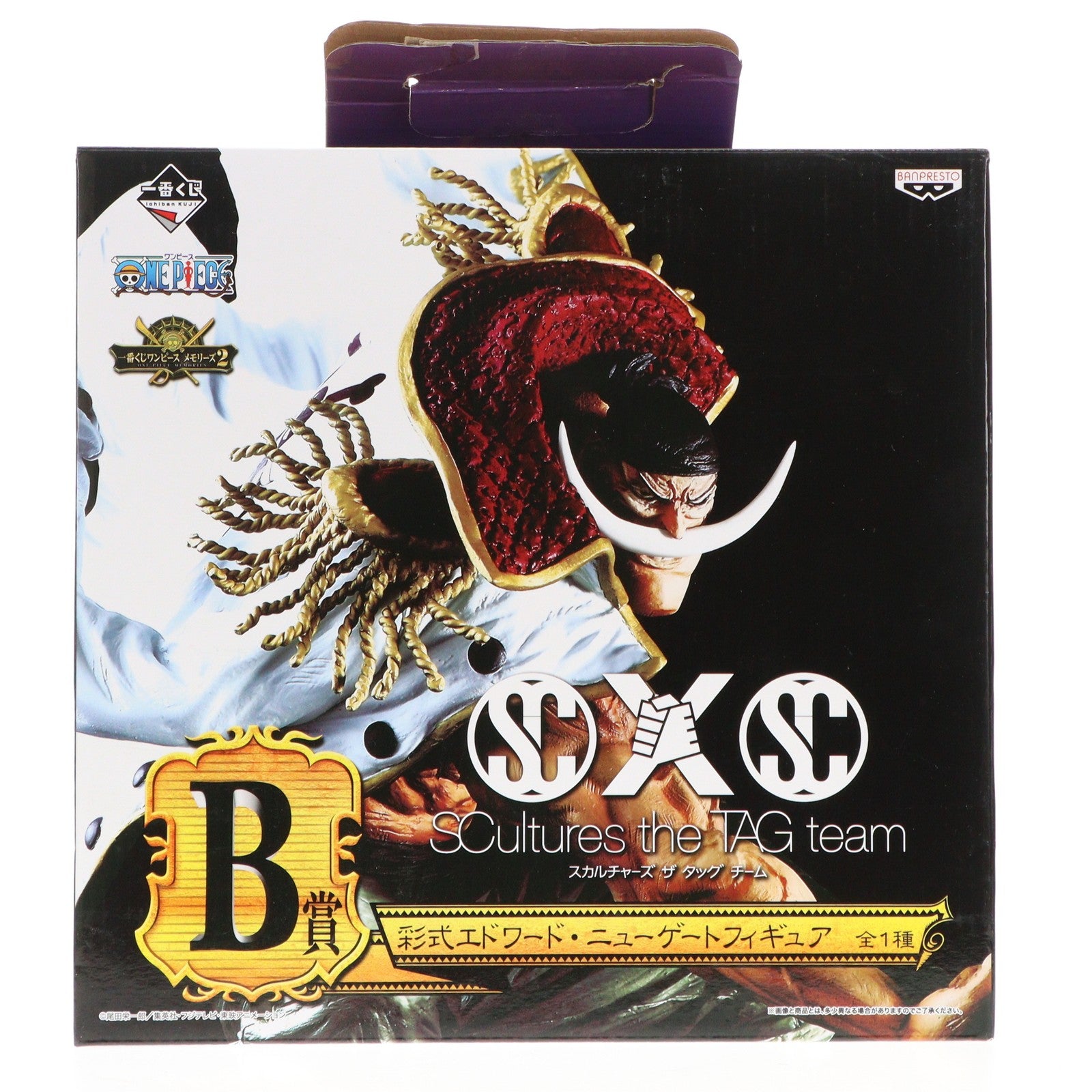 【中古即納】[FIG] B賞 SCultures the TAG team 彩式エドワード・ニューゲート フィギュア 一番くじ ワンピース メモリーズ2 ONE PIECE プライズ(14114) バンプレスト(20160701)
