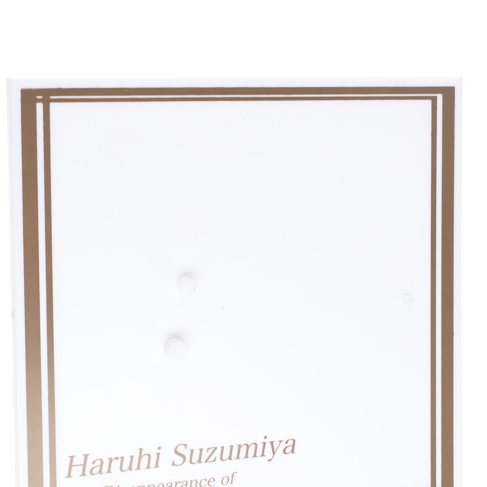 【中古即納】[FIG] A賞 涼宮ハルヒ(すずみやはるひ) 消失ver. 一番くじプレミアム 涼宮ハルヒの籤引 涼宮ハルヒの消失 プレミアムフィギュア プライズ バンプレスト(20101210)