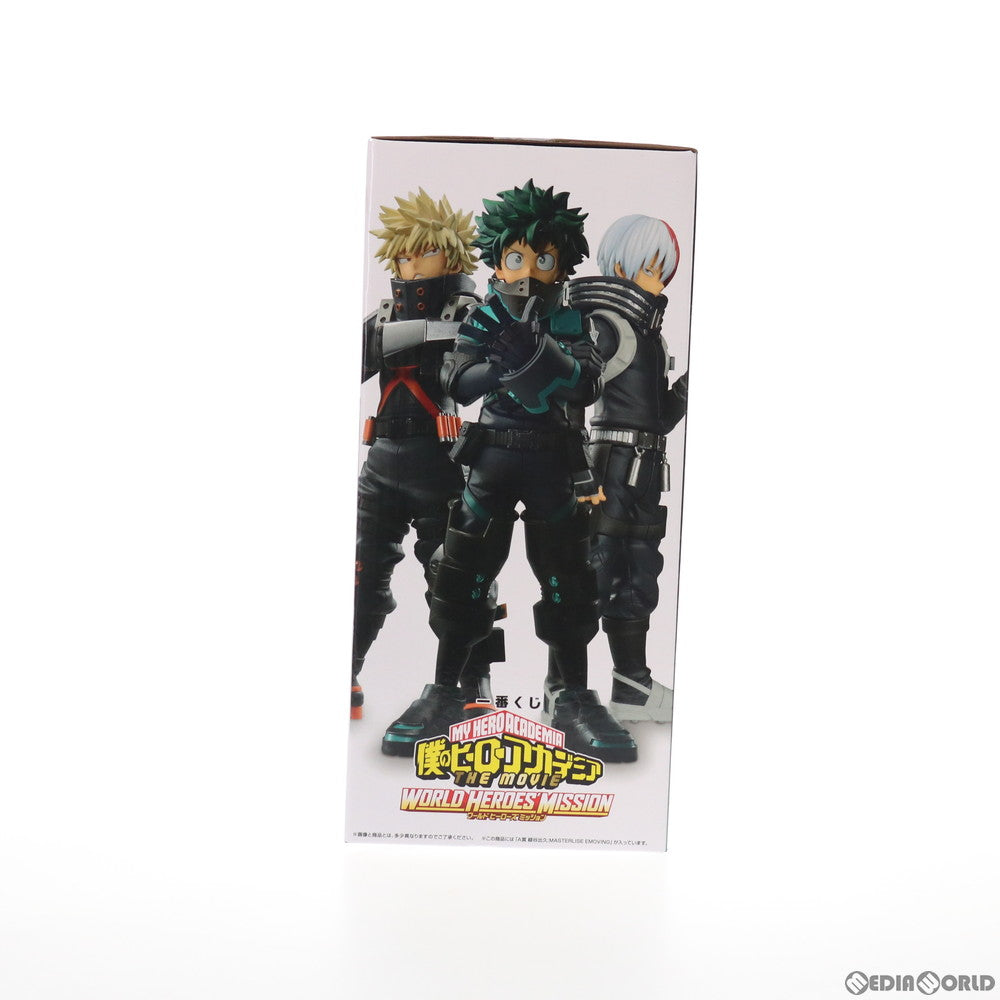 【中古即納】[FIG] A賞 緑谷出久(みどりやいずく) 一番くじ 僕のヒーローアカデミア THE MOVIE WORLD HEROES’ MISSION MASTERLISE EMOVING フィギュア プライズ(991) バンダイスピリッツ(20211016)