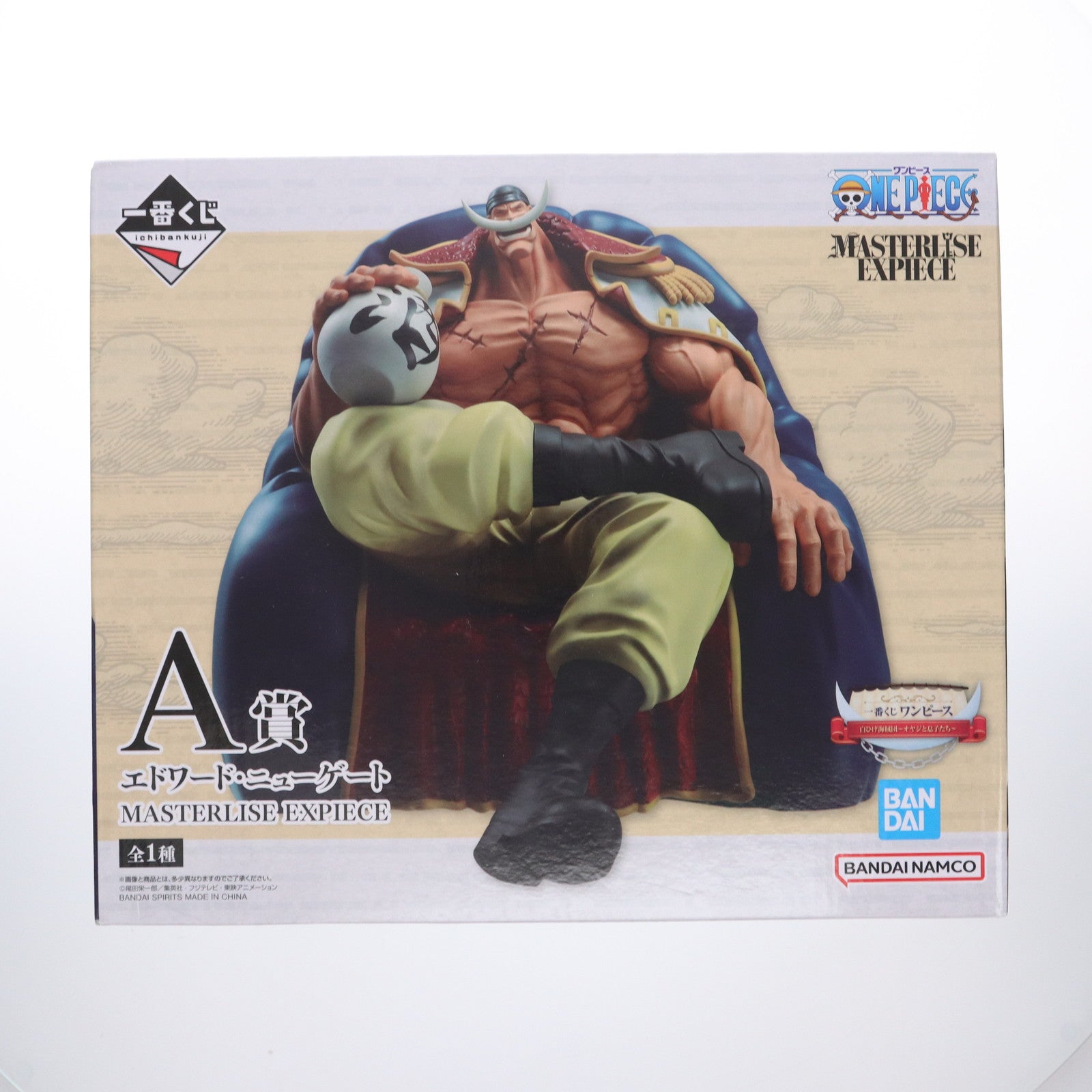 【中古即納】[FIG] A賞 エドワード・ニューゲート 一番くじ ワンピース 白ひげ海賊団～オヤジと息子たち～ MASTERLISE EXPIECE ONE PIECE フィギュア プライズ バンダイスピリッツ(20240622)