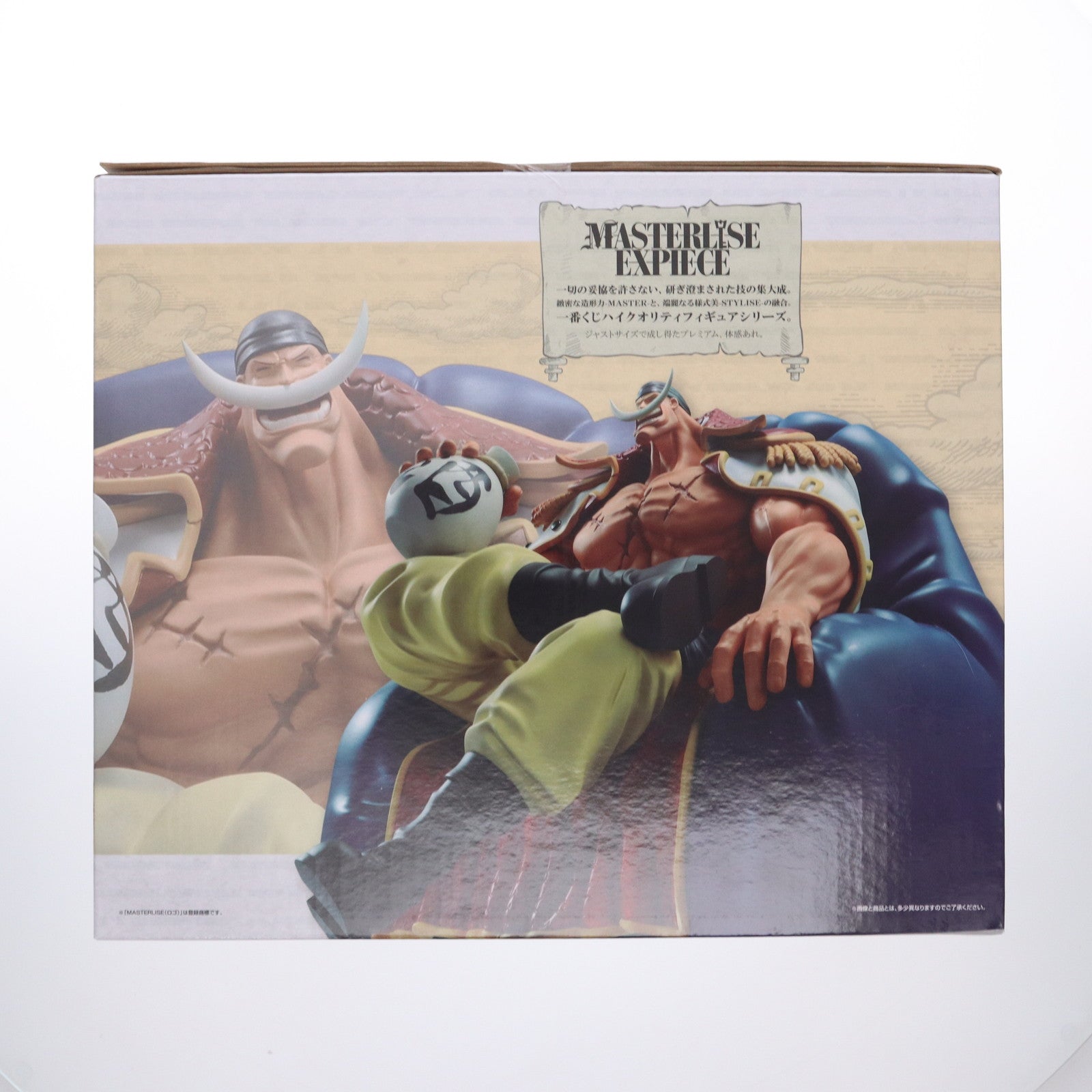 【中古即納】[FIG] A賞 エドワード・ニューゲート 一番くじ ワンピース 白ひげ海賊団～オヤジと息子たち～ MASTERLISE EXPIECE ONE PIECE フィギュア プライズ バンダイスピリッツ(20240622)