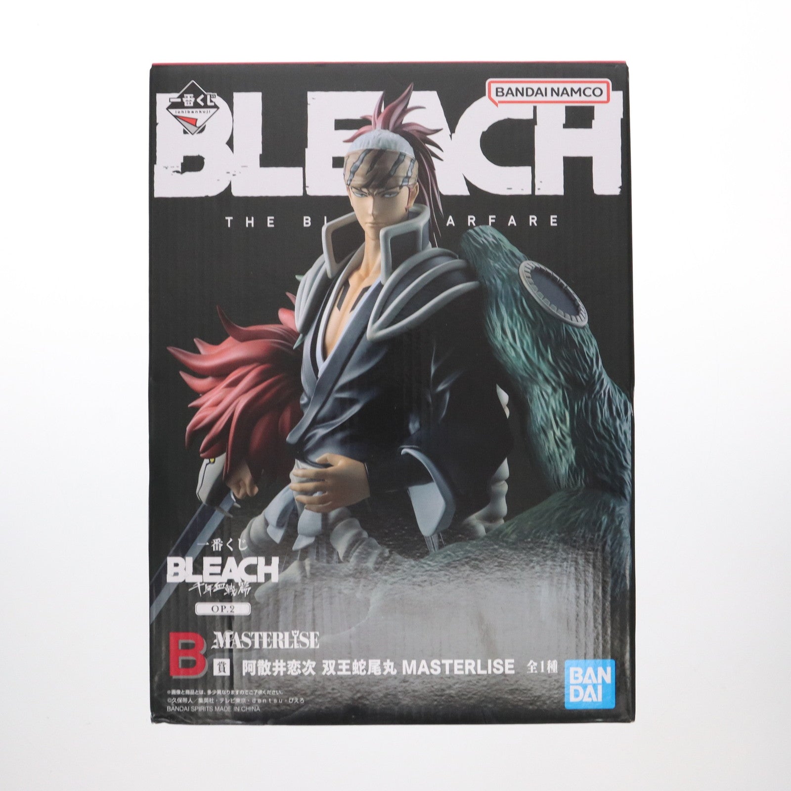 【中古即納】[FIG] B賞 阿散井恋次(あばらいれんじ) 双王蛇尾丸(そうおうざびまる) MASTERLISE 一番くじ BLEACH(ブリーチ) 千年血戦篇 OP.2 フィギュア プライズ バンダイスピリッツ(20240726)