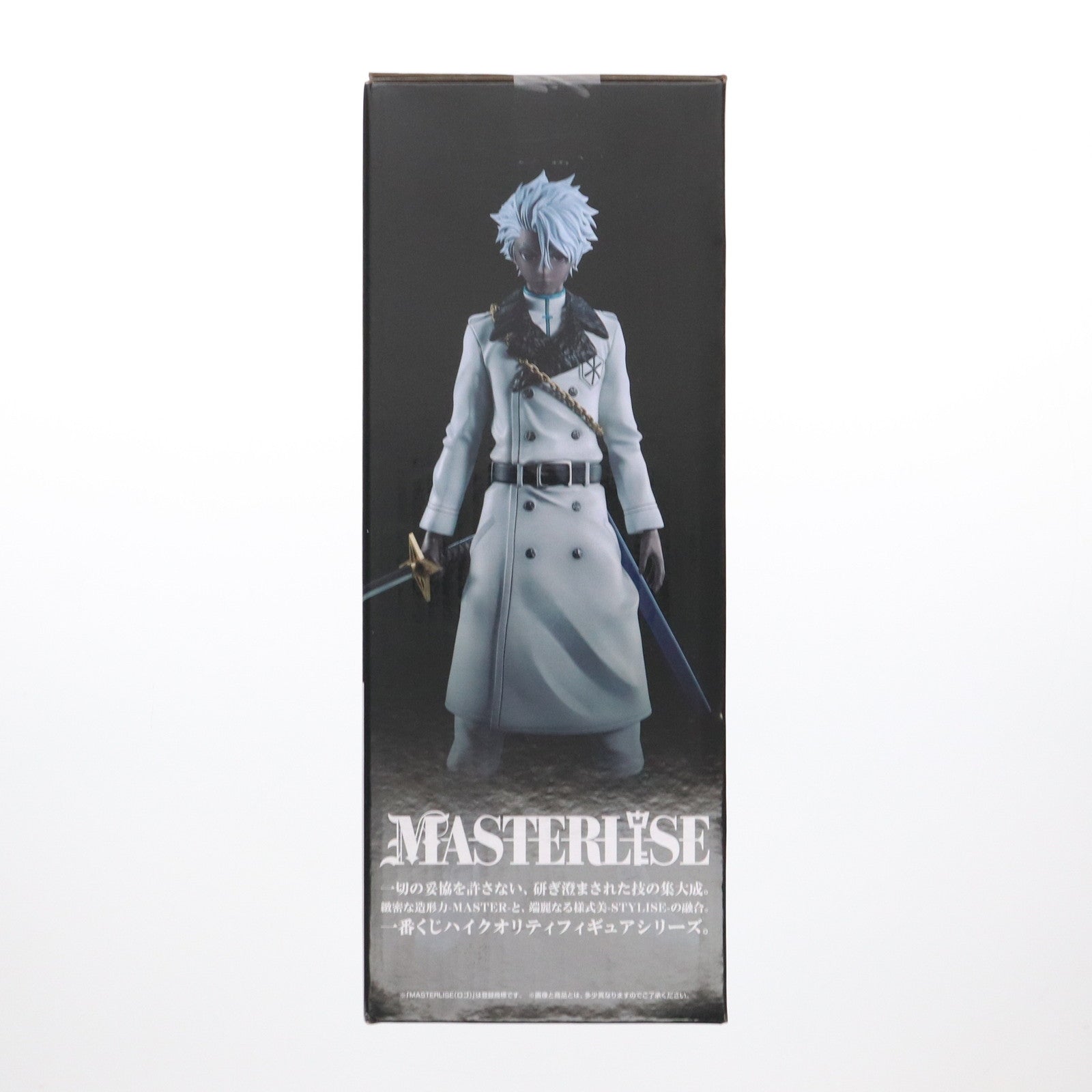 【中古即納】[FIG] ラストワン賞 日番谷冬獅郎(ひつがやとうしろう) ゾンビver. MASTERLISE 一番くじ BLEACH(ブリーチ) 千年血戦篇 OP.2 フィギュア プライズ バンダイスピリッツ(20240726)