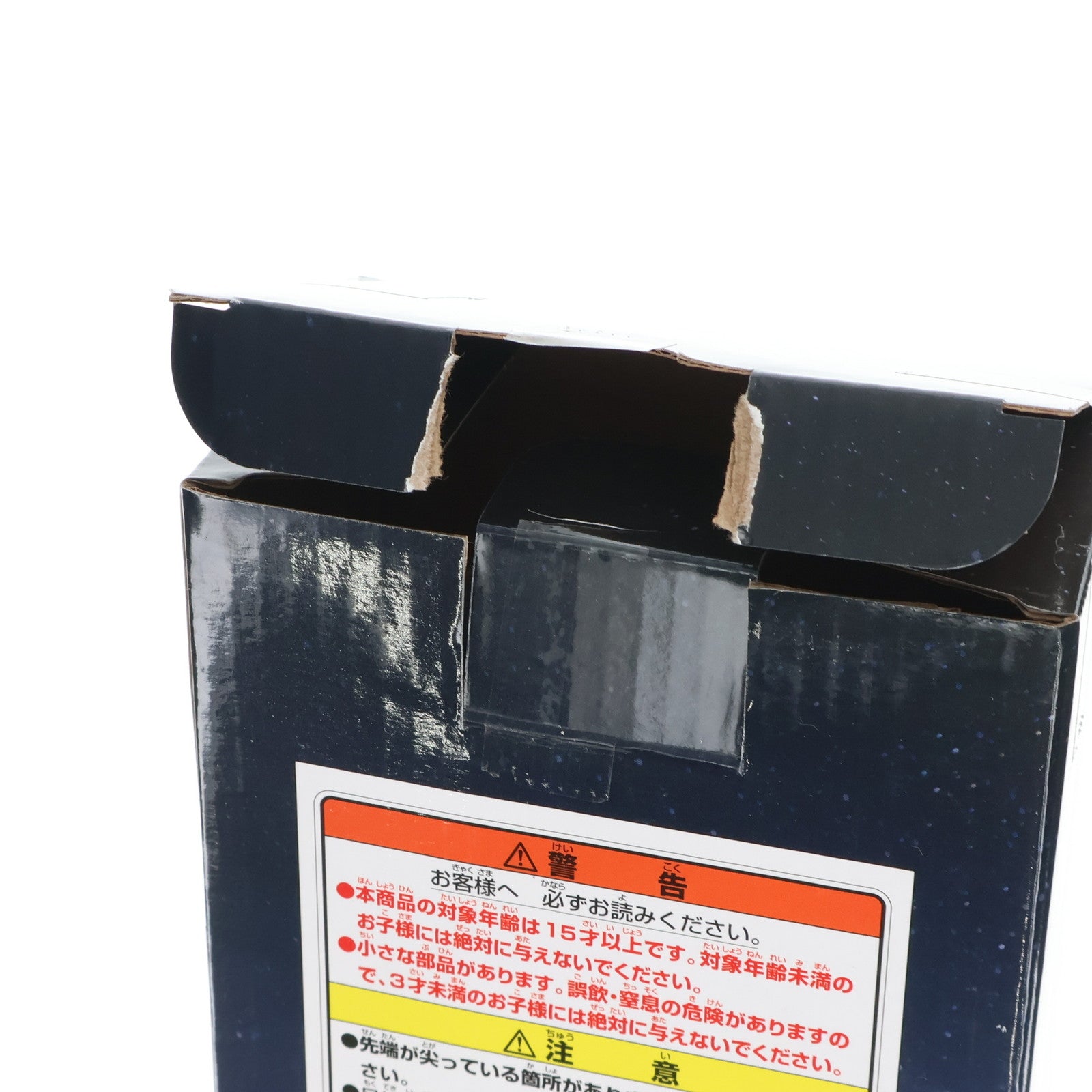 【中古即納】[FIG] D賞 渚カヲル フィギュア 一番くじ エヴァンゲリオン～初号機、暴走!～ ヱヴァンゲリヲン新劇場版 プライズ バンダイスピリッツ(20220514)