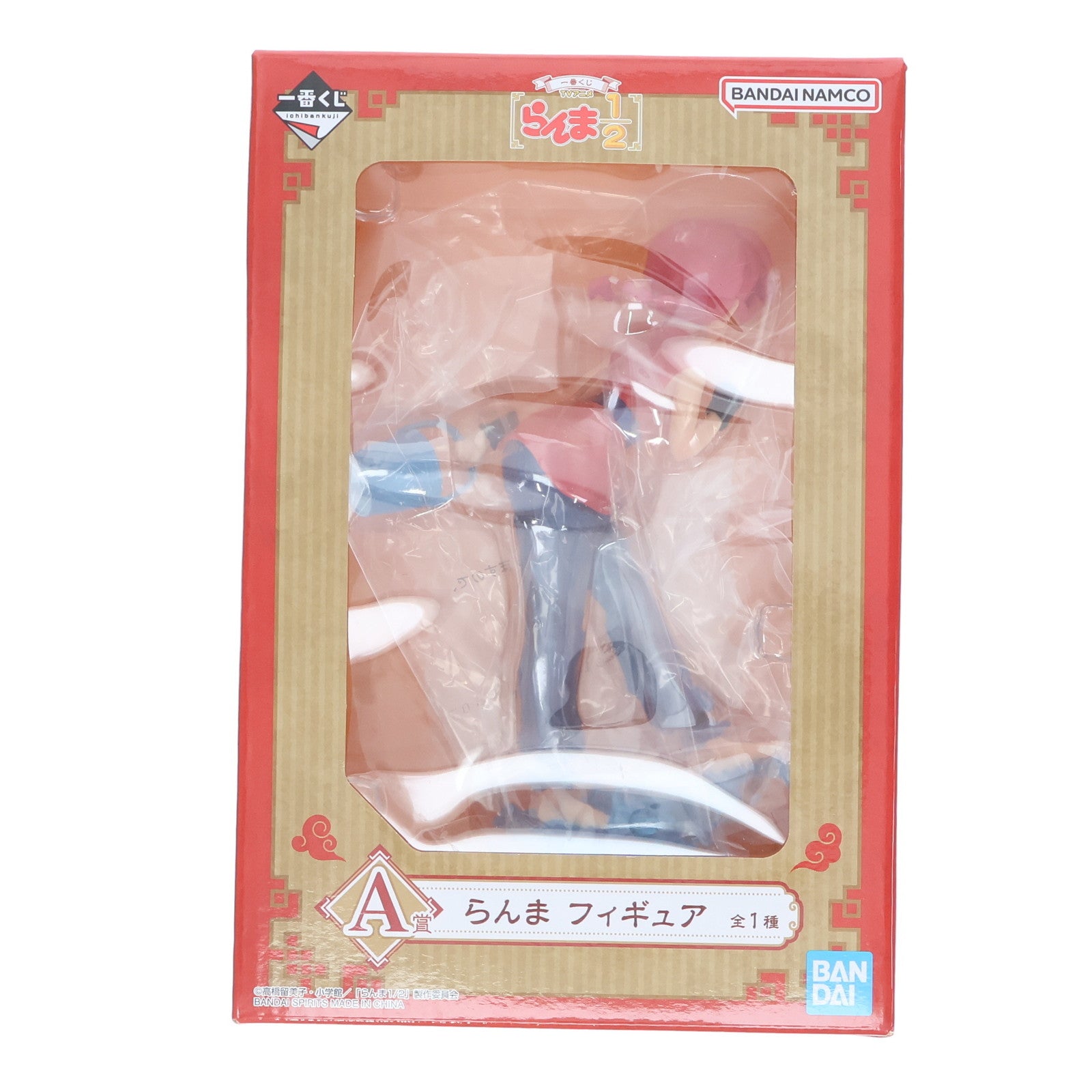 【中古即納】[FIG] A賞 早乙女らんま(さおとめらんま) 一番くじ TVアニメ らんま1/2 フィギュア プライズ バンダイスピリッツ(20250110)