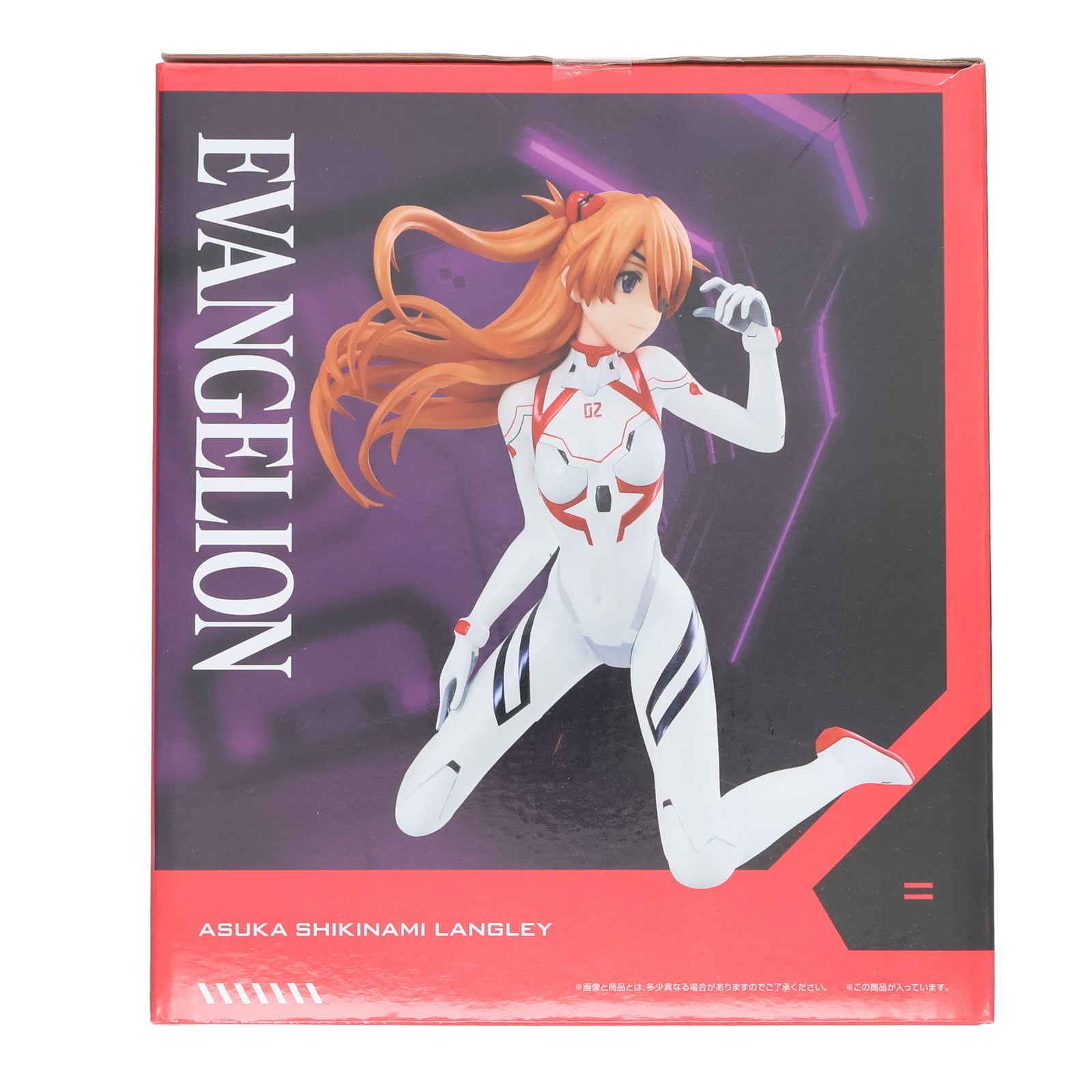 【中古即納】[FIG] B賞 式波・アスカ・ラングレー 一番くじ エヴァンゲリオン ～ヤマト作戦!～ ヱヴァンゲリヲン新劇場版 フィギュア プライズ バンダイスピリッツ(20250712)