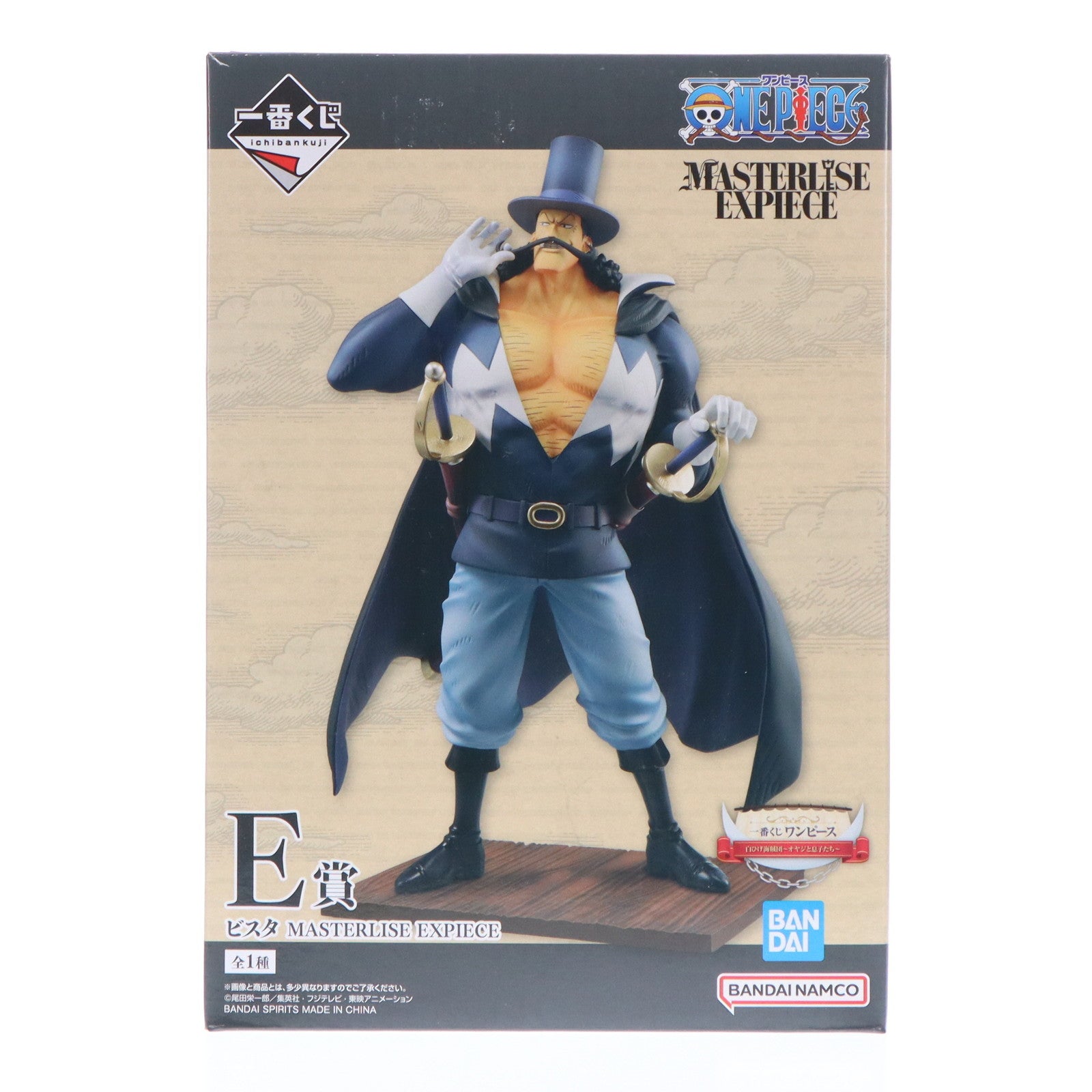【中古即納】[FIG] E賞 ビスタ 一番くじ ワンピース 白ひげ海賊団～オヤジと息子たち～ MASTERLISE EXPIECE ONE PIECE フィギュア プライズ バンダイスピリッツ(20240622)