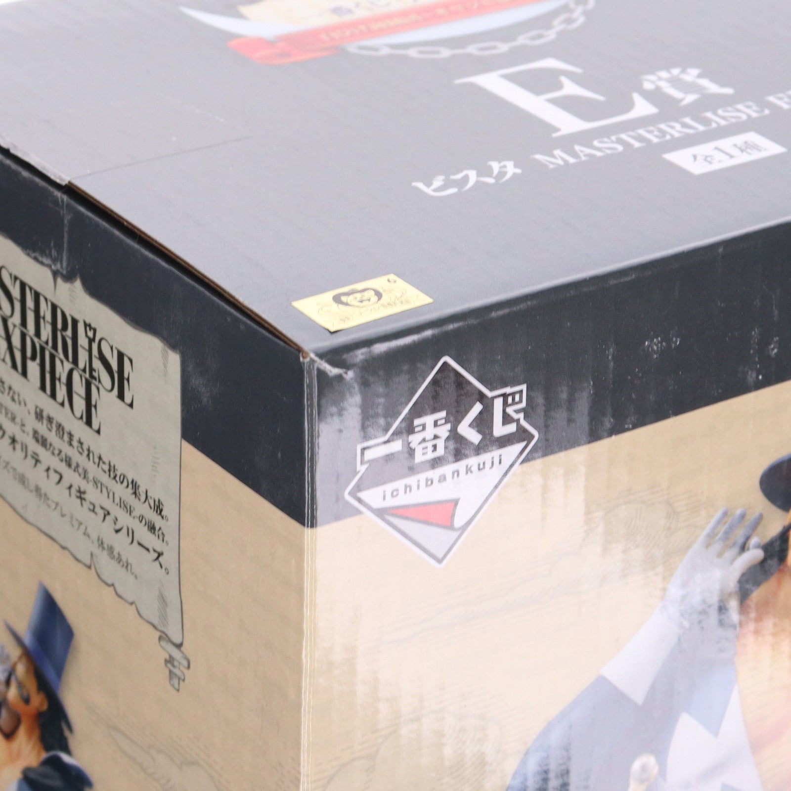 【中古即納】[FIG] E賞 ビスタ 一番くじ ワンピース 白ひげ海賊団～オヤジと息子たち～ MASTERLISE EXPIECE ONE PIECE フィギュア プライズ バンダイスピリッツ(20240622)