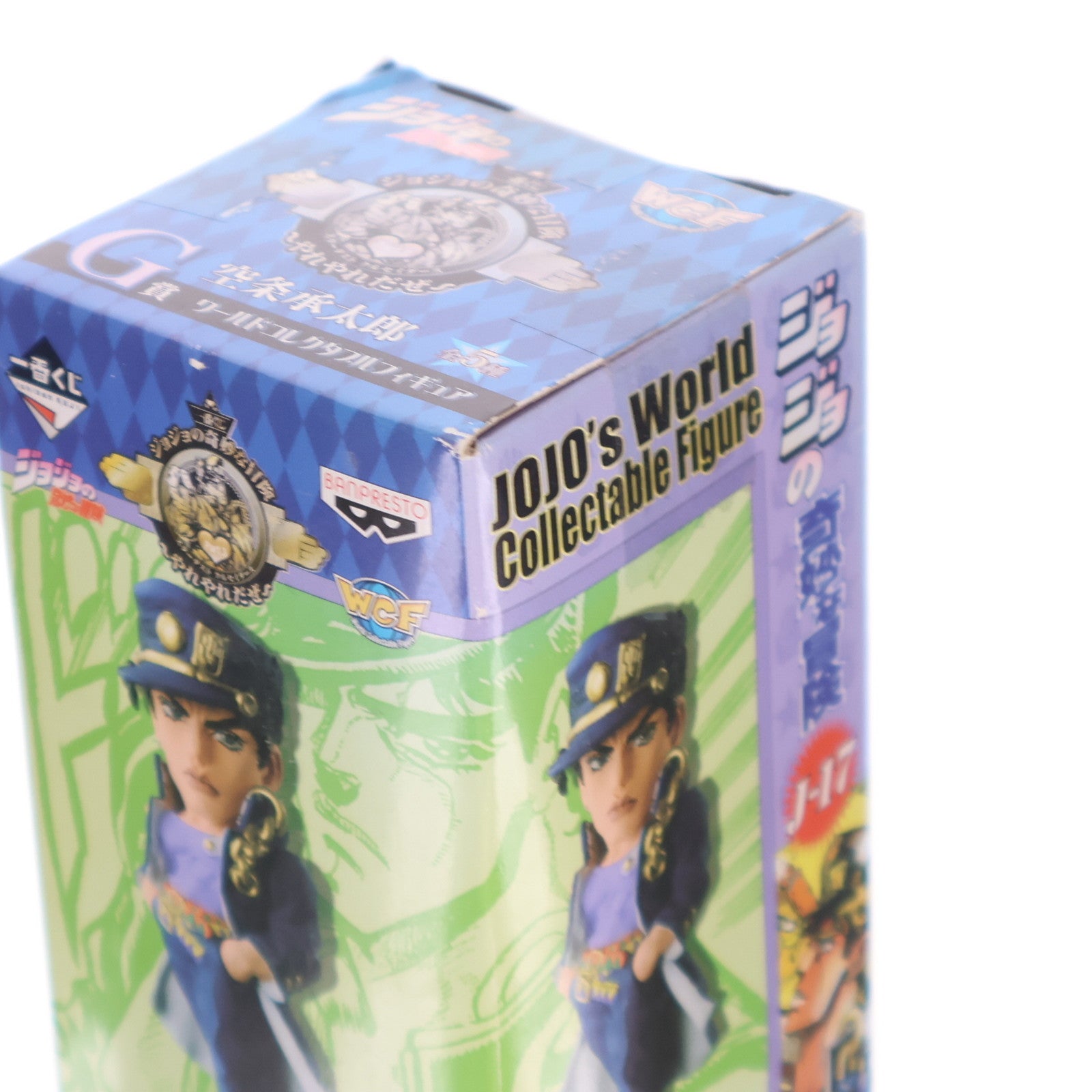 【中古即納】[FIG] G賞 空条承太郎(くうじょうじょうたろう) ワールドコレクタブルフィギュア 一番くじ ジョジョの奇妙な冒険Part3 スターダストクルセイダース～やれやれだぜ～ プライズ バンプレスト(20141020)