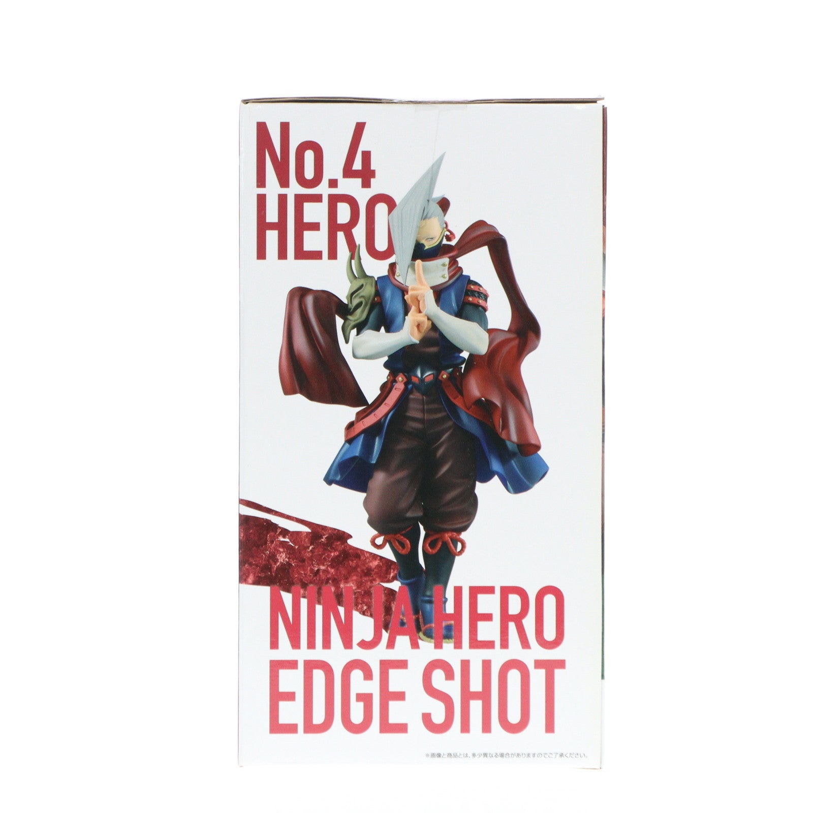 【中古即納】[FIG] D賞 エッジショット ;figure 一番くじ 僕のヒーローアカデミア The Top 5! フィギュア プライズ バンダイスピリッツ(20220910)