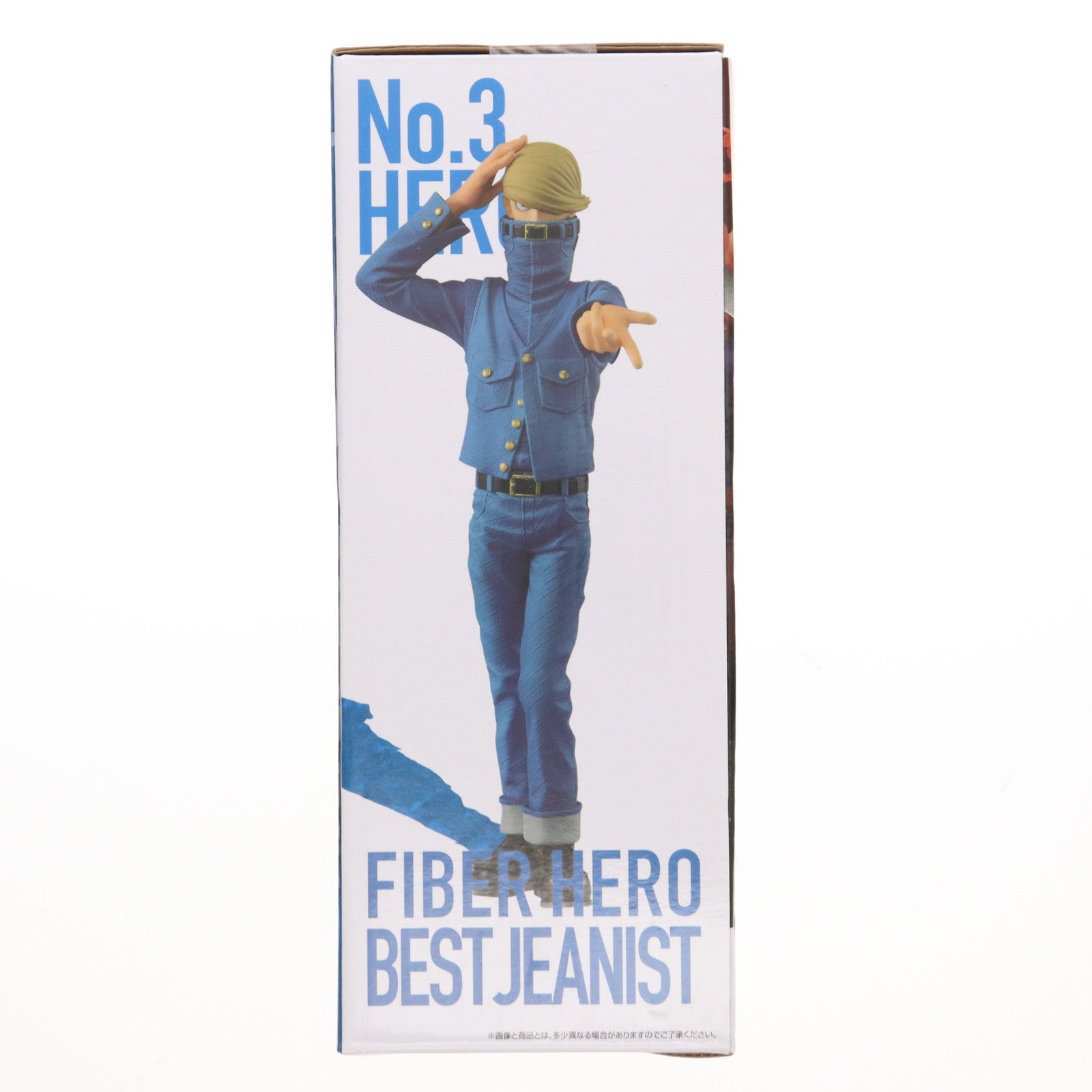 【中古即納】[FIG] C賞 ベストジーニスト ;figure 一番くじ 僕のヒーローアカデミア The Top 5! フィギュア プライズ バンダイスピリッツ(20220910)