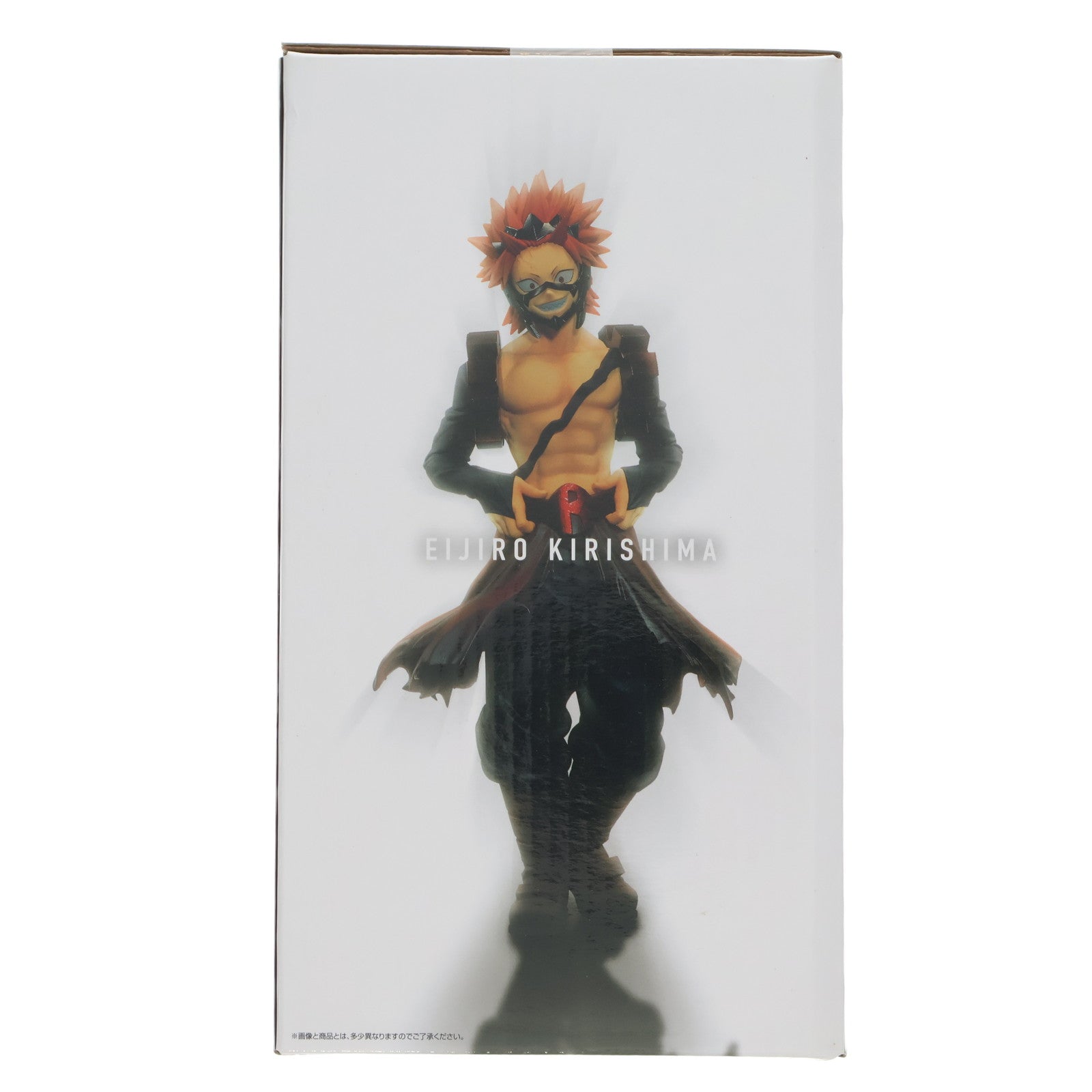 【中古即納】[FIG] G賞 切島鋭児郎(きりしまえいじろう) ;figure(フィギュア) 一番くじ 僕のヒーローアカデミア NEXT GENERATIONS!! プライズ バンダイスピリッツ(20220611)