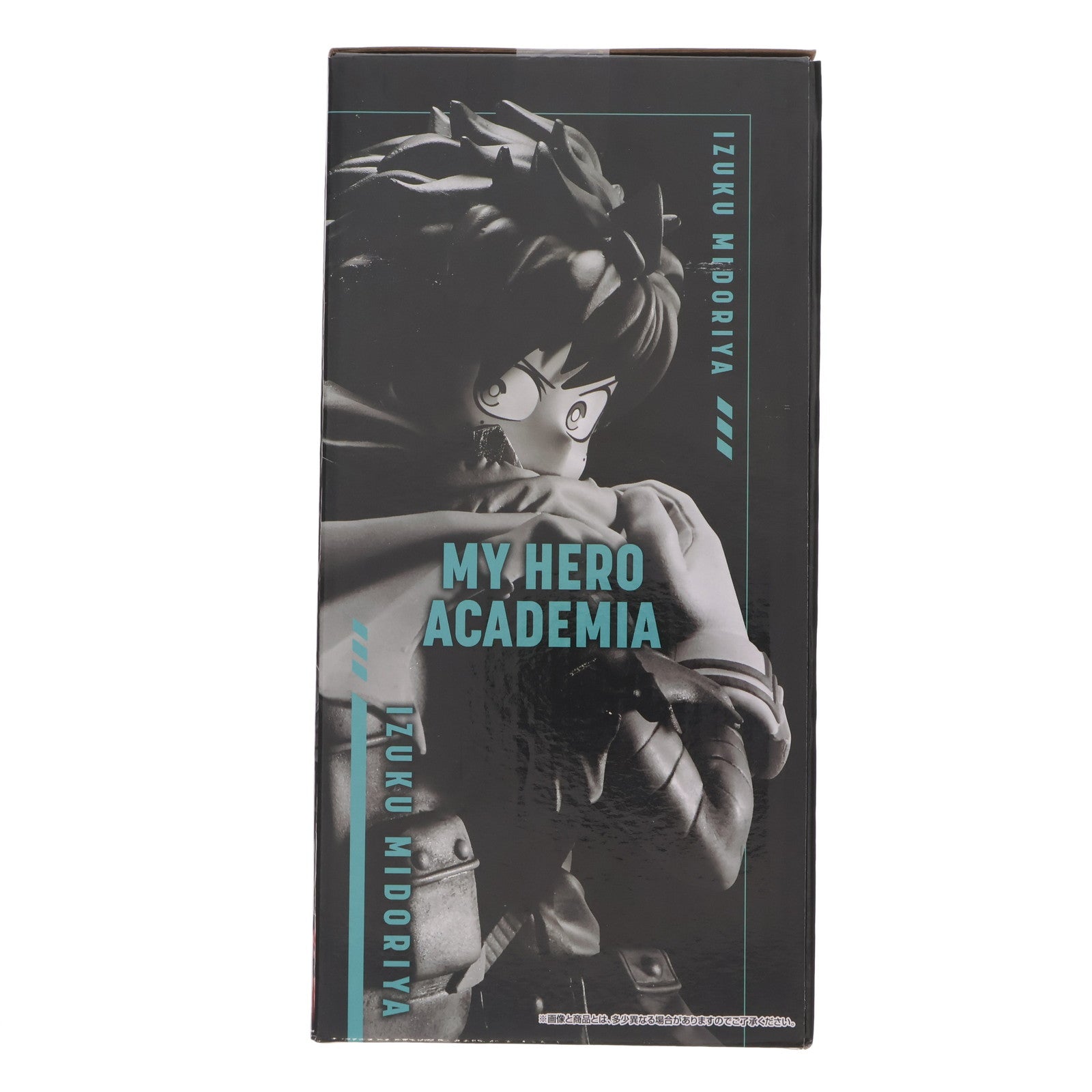【中古即納】[FIG] A賞 緑谷出久(みどりやいずく) ;figure 一番くじ 僕のヒーローアカデミア -意志- フィギュア プライズ バンダイスピリッツ(20230210)