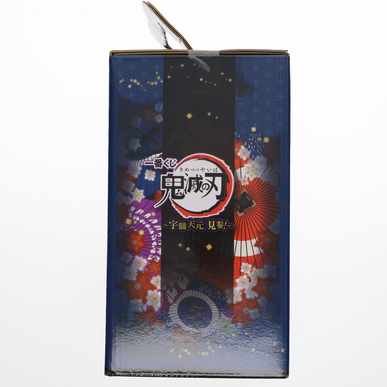 【中古即納】[FIG] C賞 宇髄天元(うずいてんげん) フィギュア 一番くじ 鬼滅の刃 ～宇髄天元 見参!～ プライズ(088) バンダイスピリッツ(20220226)
