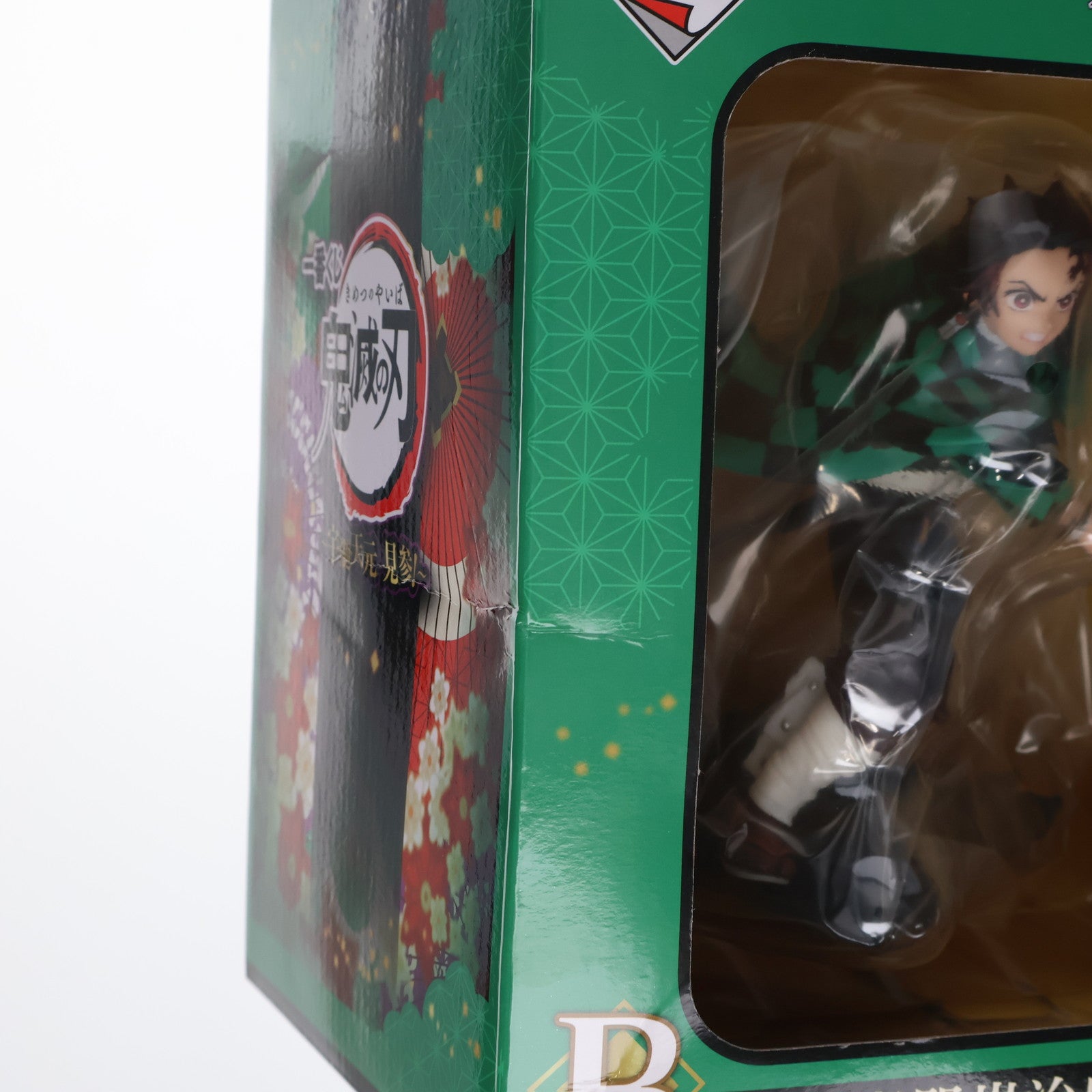 【中古即納】[FIG] B賞 竈門炭治郎(かまどたんじろう) フィギュア 一番くじ 鬼滅の刃 ～宇髄天元 見参!～ プライズ(088) バンダイスピリッツ(20220226)