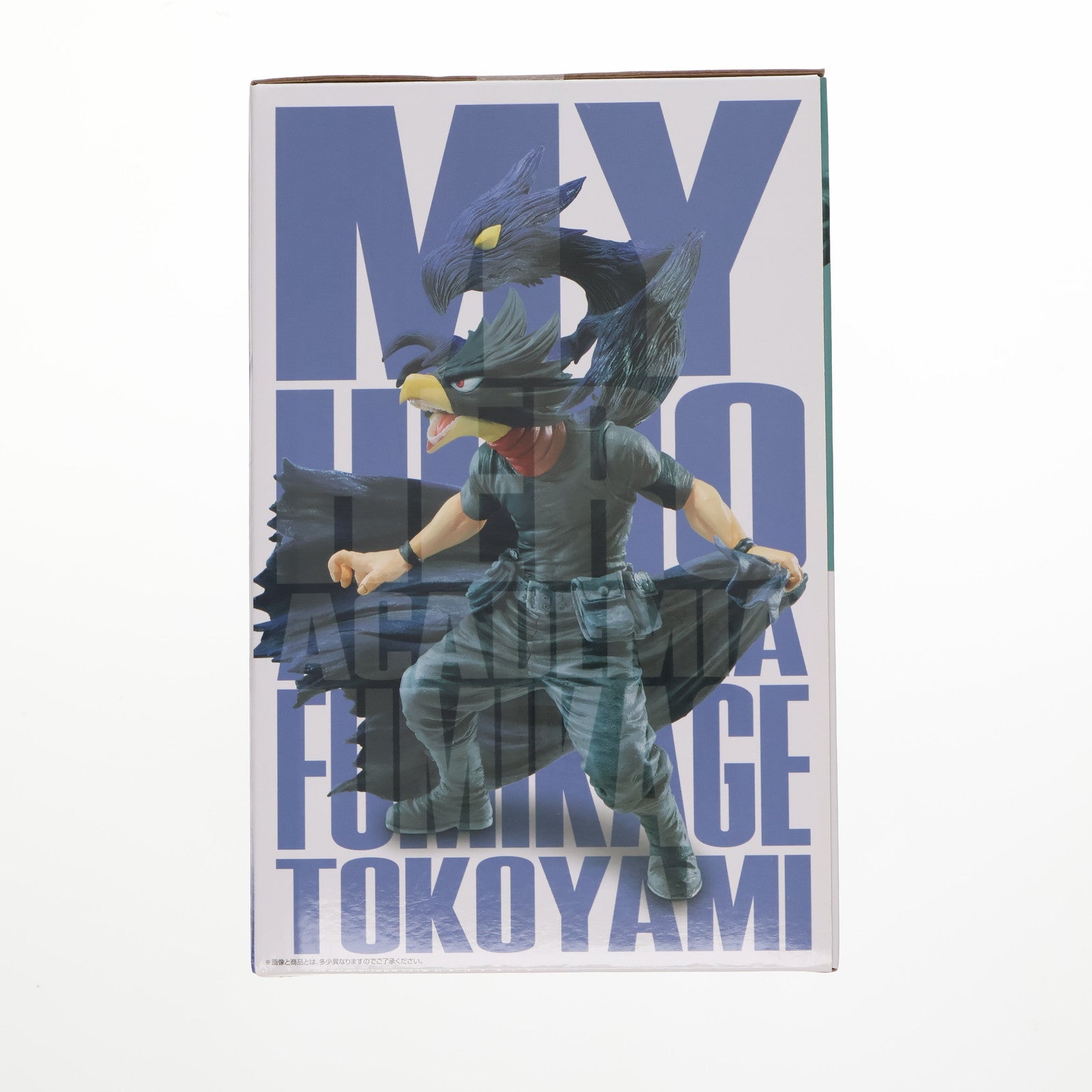 【中古即納】[FIG] C賞 常闇踏陰(とこやみふみかげ) ;figure(フィギュア) 一番くじ 僕のヒーローアカデミア ～突入～ プライズ バンダイスピリッツ(20221029)