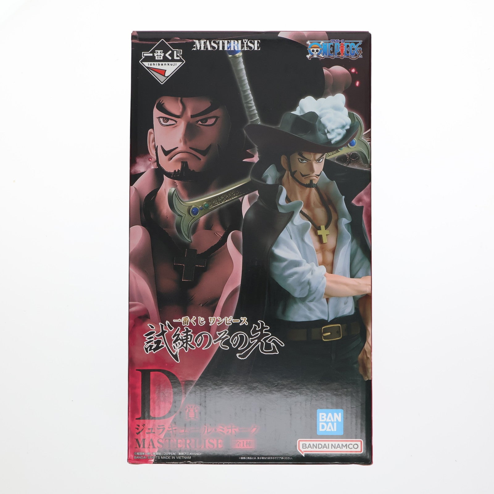 【中古即納】[FIG] D賞 ジュラキュール・ミホーク MASTERLISE 一番くじ ワンピース 試練のその先へ ONE PIECE フィギュア プライズ バンダイスピリッツ(20250510)