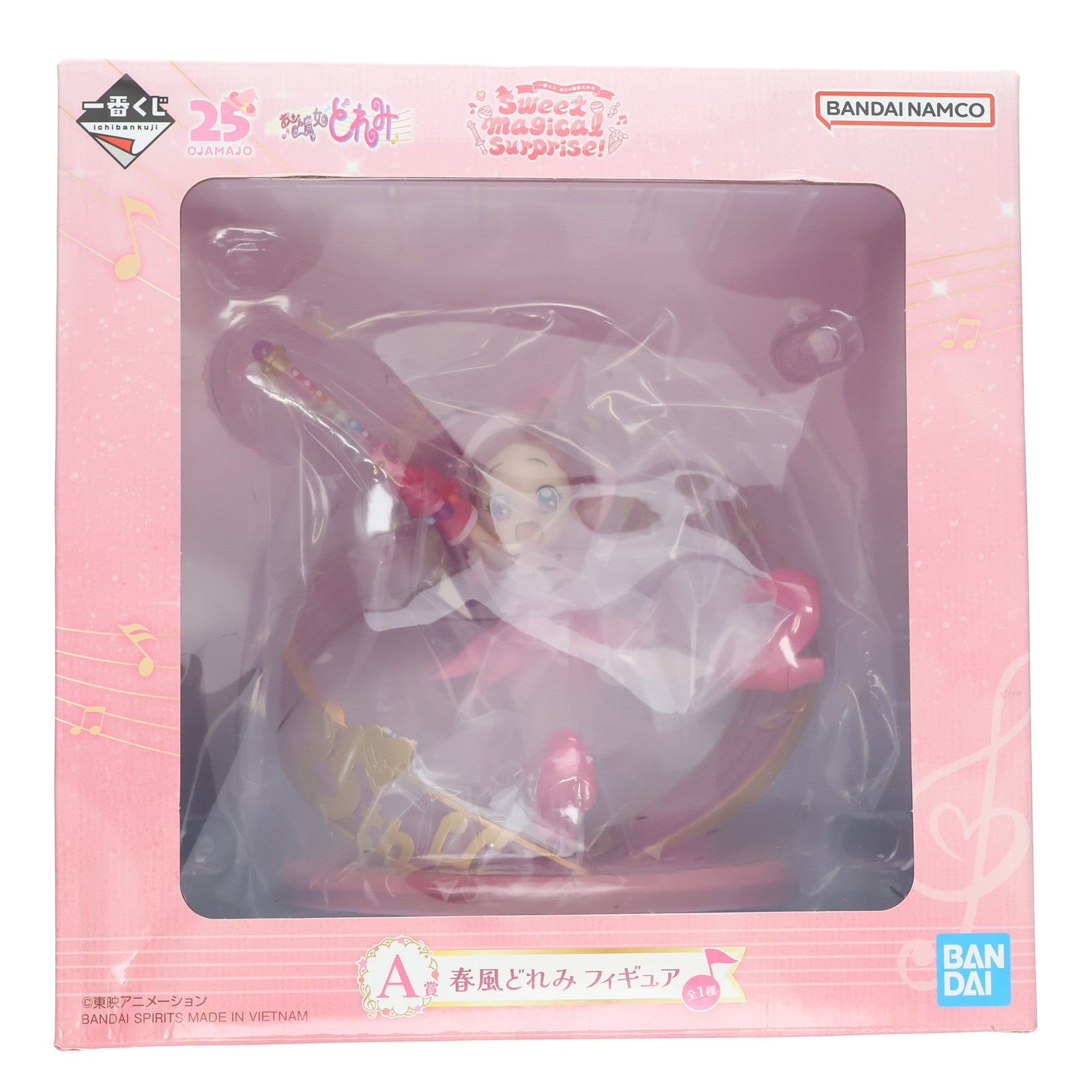 【中古即納】[FIG] A賞 春風どれみ(はるかぜどれみ) 一番くじ おジャ魔女どれみ Sweet magical surprise! フィギュア プライズ バンダイスピリッツ(20250719)
