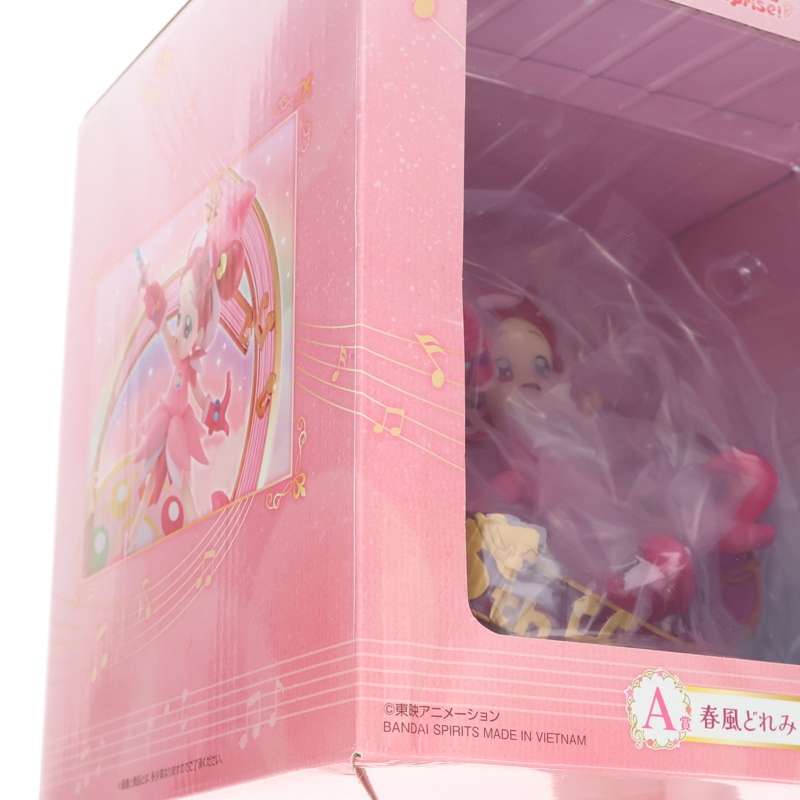 【中古即納】[FIG] A賞 春風どれみ(はるかぜどれみ) 一番くじ おジャ魔女どれみ Sweet magical surprise! フィギュア プライズ バンダイスピリッツ(20250719)
