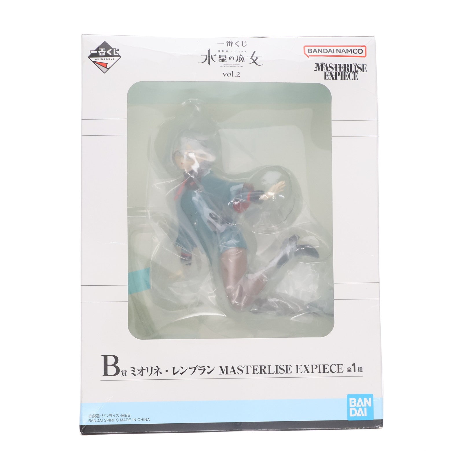 【中古即納】[FIG] B賞 ミオリネ・レンブラン 一番くじ 機動戦士ガンダム 水星の魔女 vol.2 MASTERLISE EXPIECE フィギュア プライズ バンダイスピリッツ(20240217)