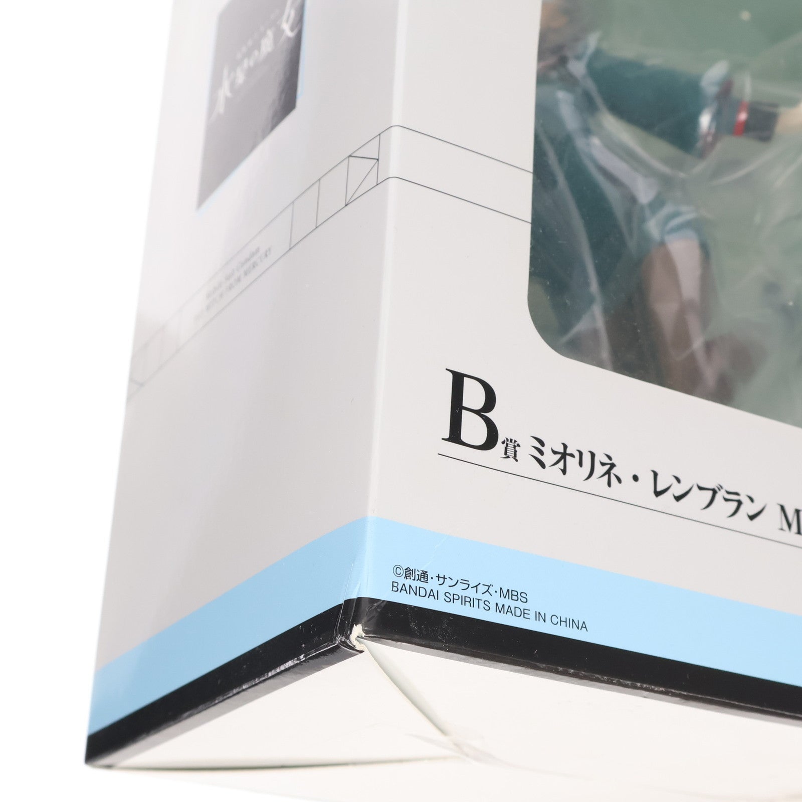 【中古即納】[FIG] B賞 ミオリネ・レンブラン 一番くじ 機動戦士ガンダム 水星の魔女 vol.2 MASTERLISE EXPIECE フィギュア プライズ バンダイスピリッツ(20240217)