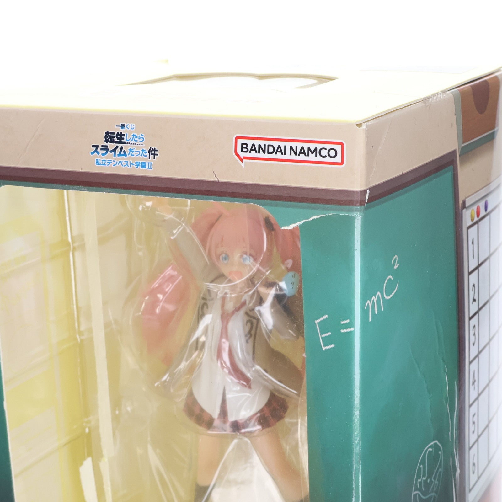 【中古即納】[FIG] B賞 ミリム フィギュア 一番くじ 転生したらスライムだった件 私立テンペスト学園II プライズ バンダイスピリッツ(20230211)