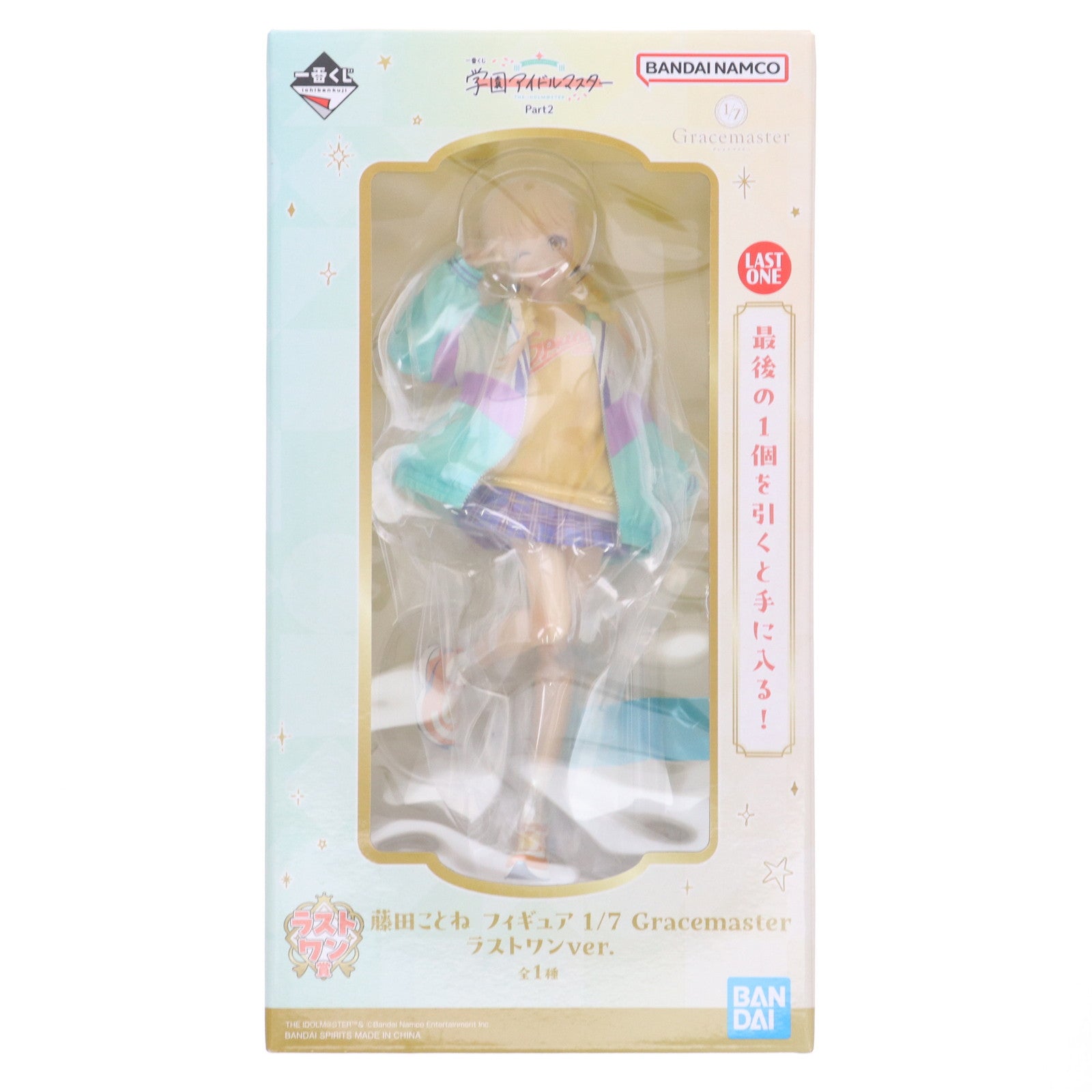 【中古即納】[FIG] ラストワン賞 藤田ことね(ふじたことね) ラストワンVer. 1/7 Gracemaster 一番くじ 学園アイドルマスター Part2 フィギュア プライズ バンダイスピリッツ(20250620)