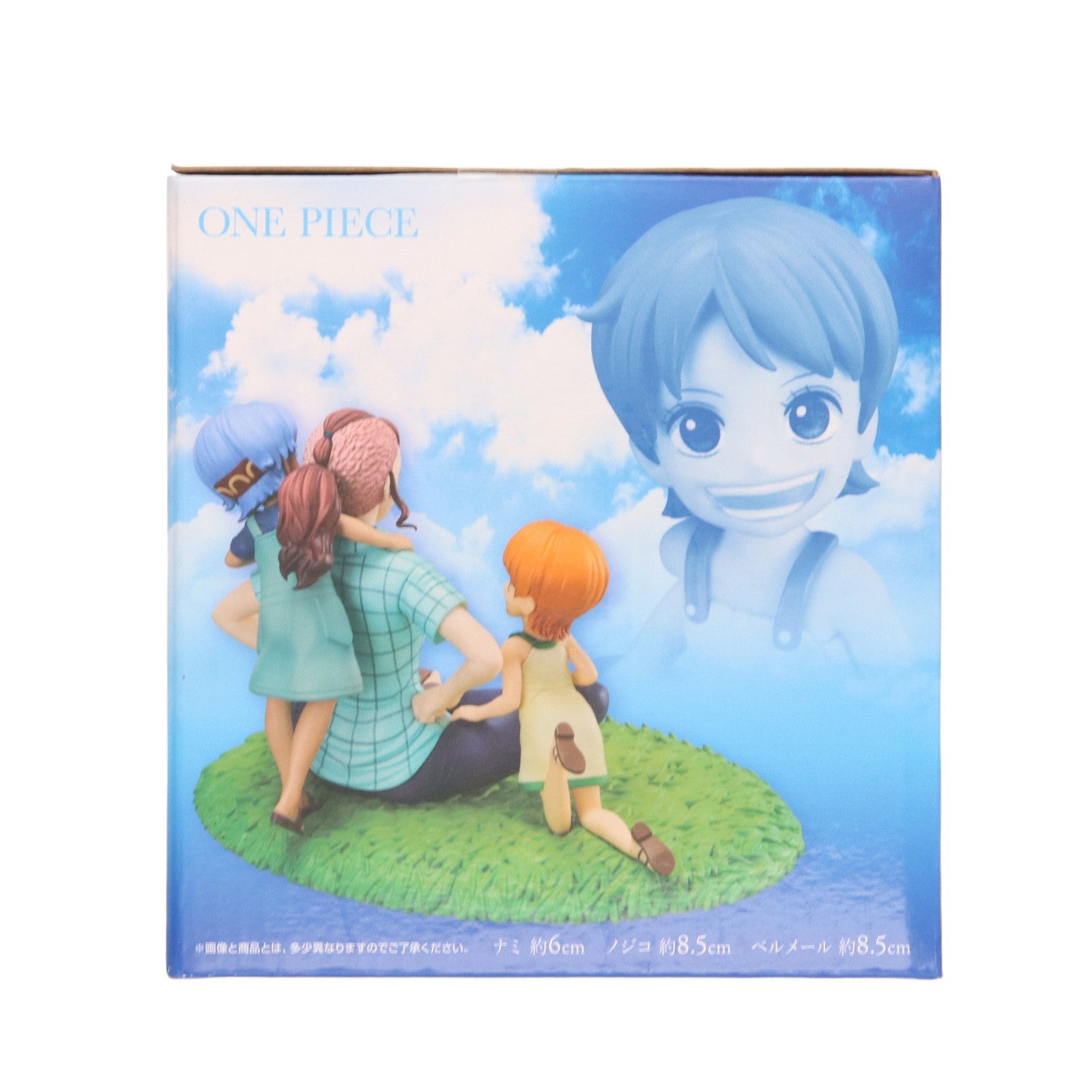 【中古即納】[FIG] A賞 Revible Moment-ナミ&ノジコ&ベルメール- 一番くじ ワンピース エモーショナルストーリーズ2 ONE PIECE フィギュア プライズ バンダイスピリッツ(20231007)