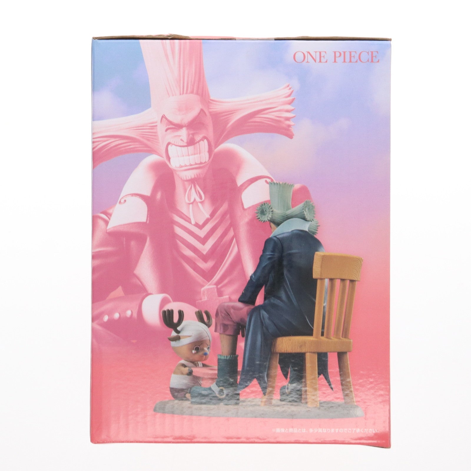 【中古即納】[FIG] B賞 Revible Moment-チョッパー&ヒルルク- 一番くじ ワンピース エモーショナルストーリーズ2 ONE PIECE フィギュア プライズ バンダイスピリッツ(20231007)