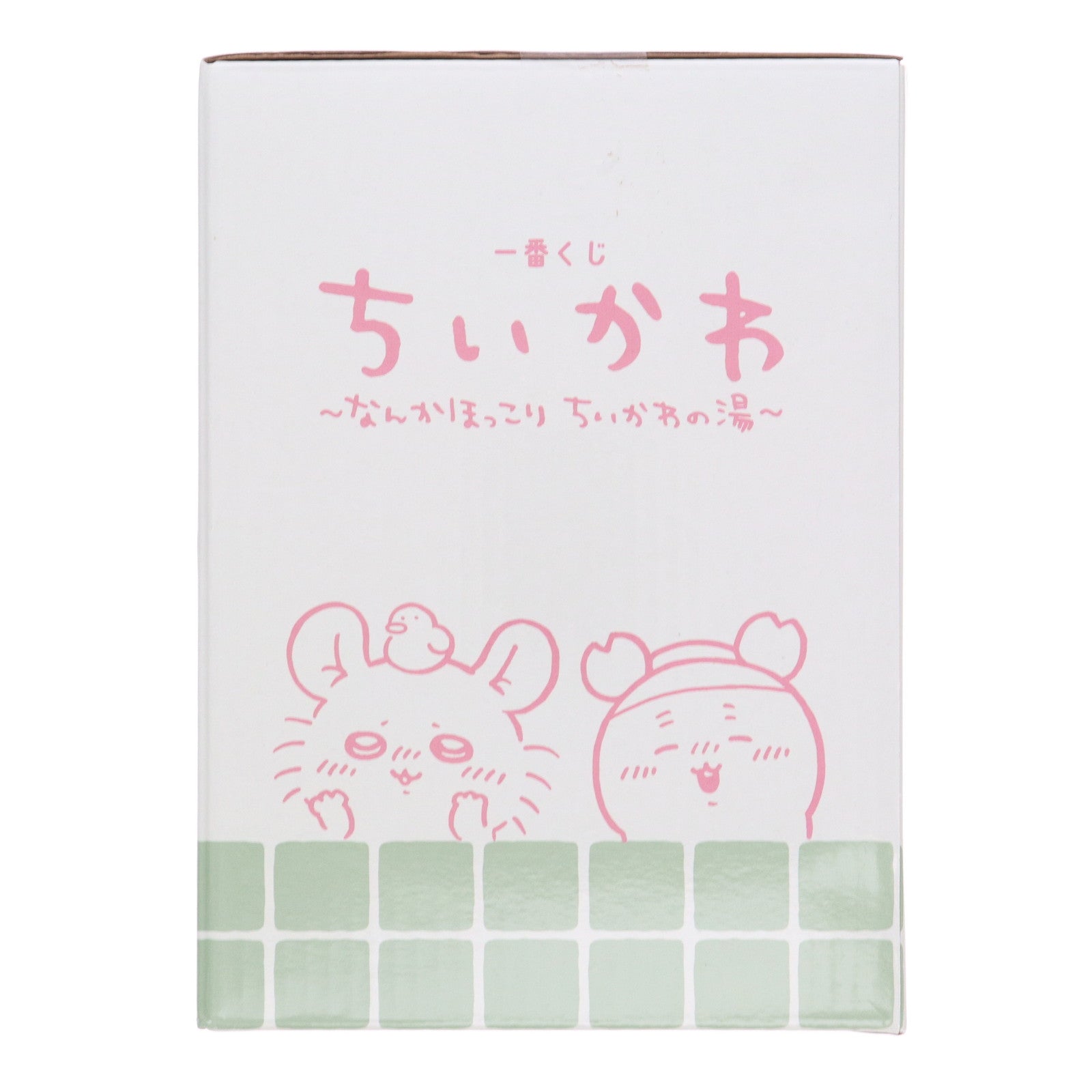 【中古即納】[FIG] D賞 かわいい～洗い場フィギュア 一番くじ ちいかわ ～なんかほっこり ちいかわの湯～ ちいかわ なんか小さくてかわいいやつ プライズ バンダイスピリッツ(20250919)
