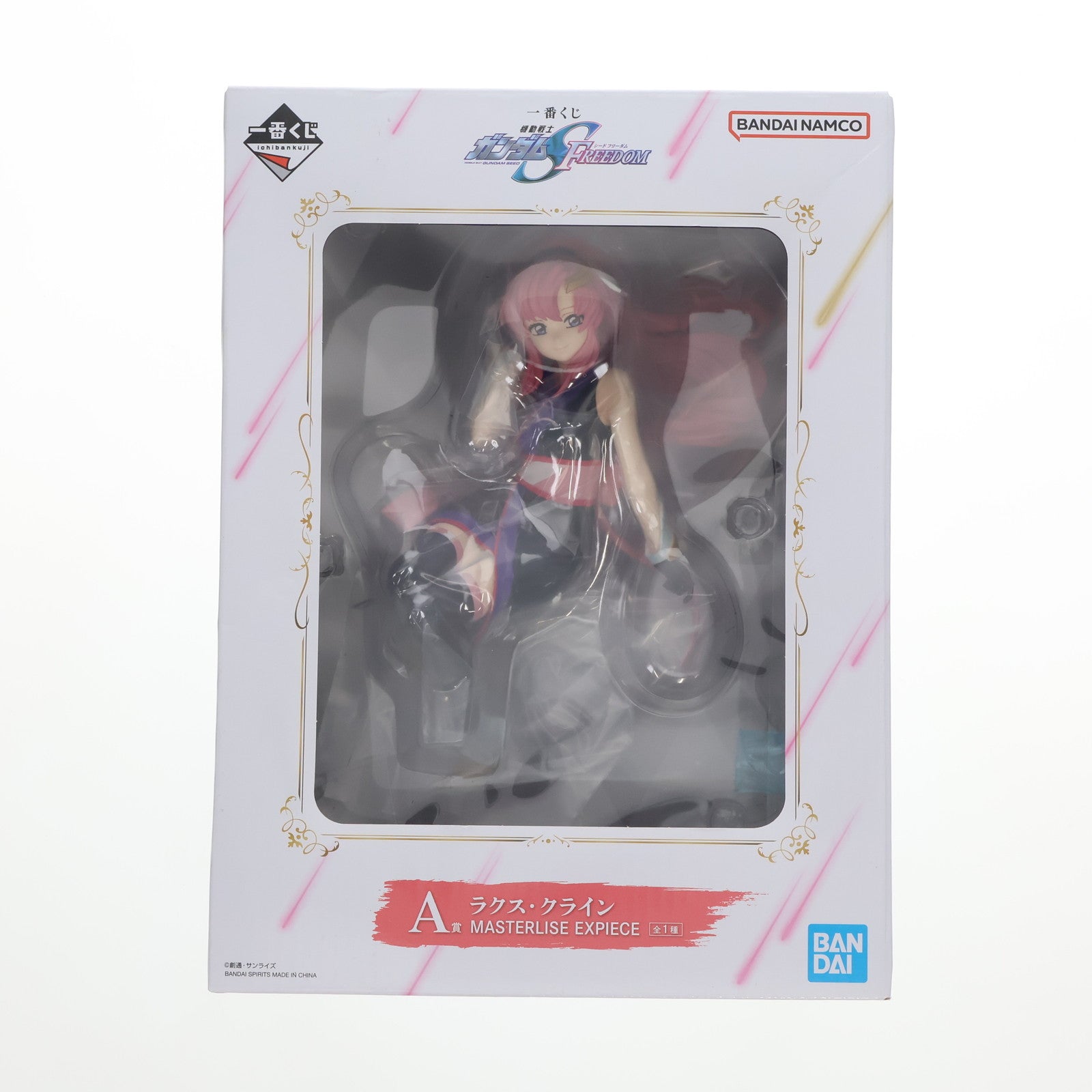 【中古即納】[FIG] A賞 ラクス・クライン MASTERLISE EXPIECE 一番くじ 機動戦士ガンダムSEED FREEDOM(シード フリーダム) フィギュア プライズ バンダイスピリッツ(20240126)
