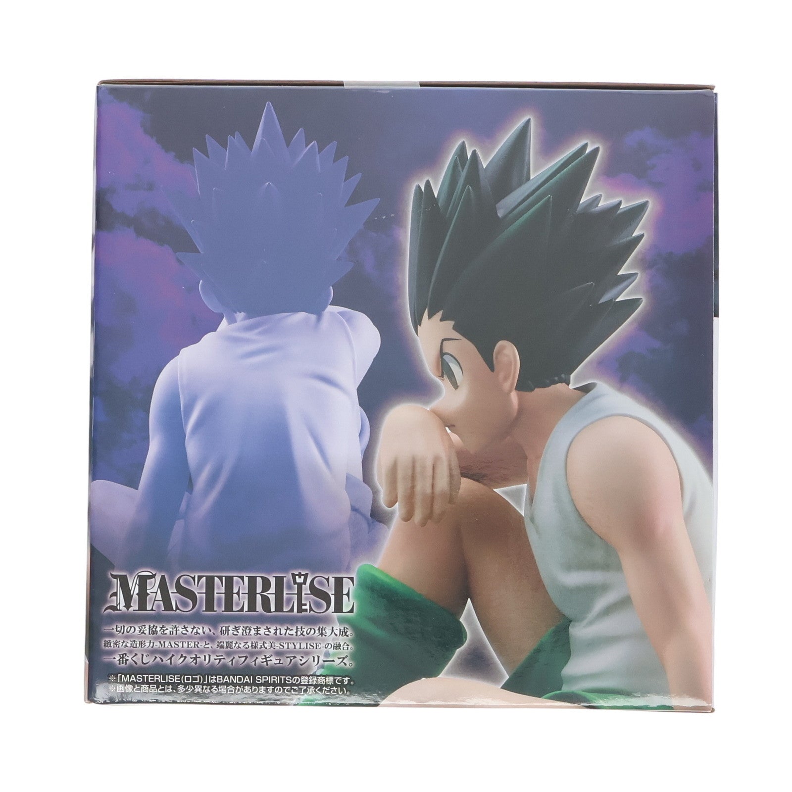 【中古即納】[FIG] C賞 ゴン MASTERLISE 一番くじ HUNTER×HUNTER CHMERA ANT 2 フィギュア プライズ バンダイスピリッツ(20250829)