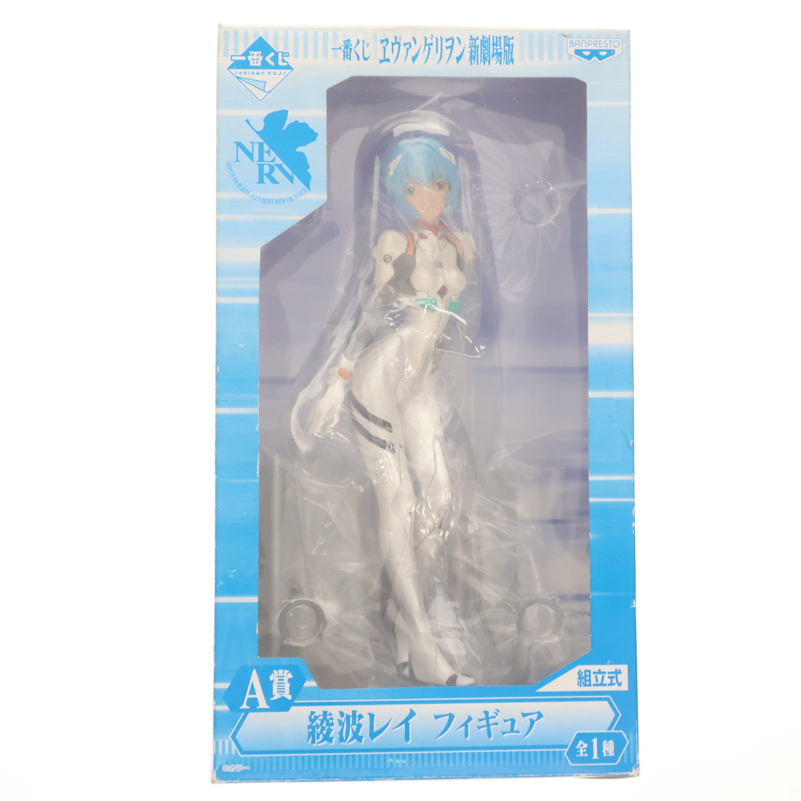 【中古即納】[FIG] A賞 綾波レイ フィギュア 一番くじ ヱヴァンゲリヲン新劇場版 プライズ(64459) バンプレスト(20100220)