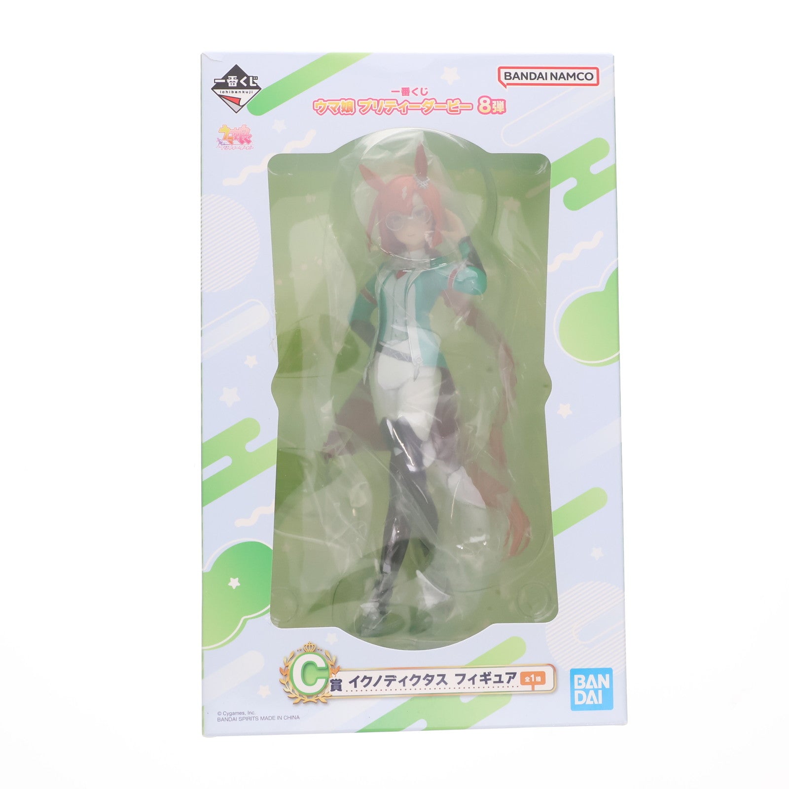 【中古即納】[FIG] C賞 イクノディクタス 一番くじ ウマ娘 プリティーダービー 8弾 フィギュア プライズ バンダイスピリッツ(20240301)