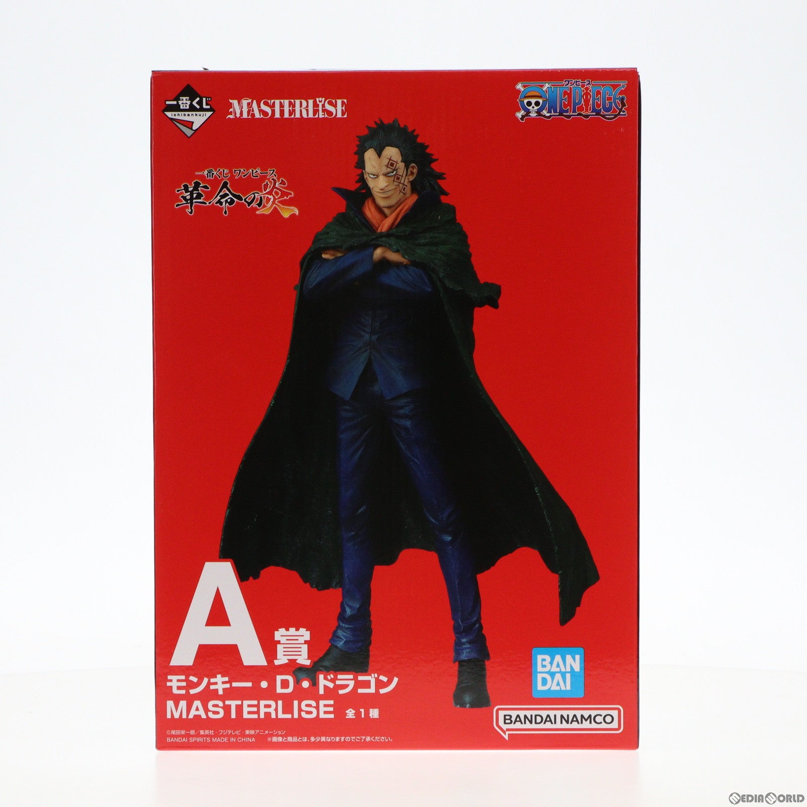 【中古即納】[FIG] A賞 モンキー・D・ドラゴン 一番くじ ワンピース 革命の炎 MASTERLISE ONE PIECE フィギュア プライズ バンダイスピリッツ(20240223)