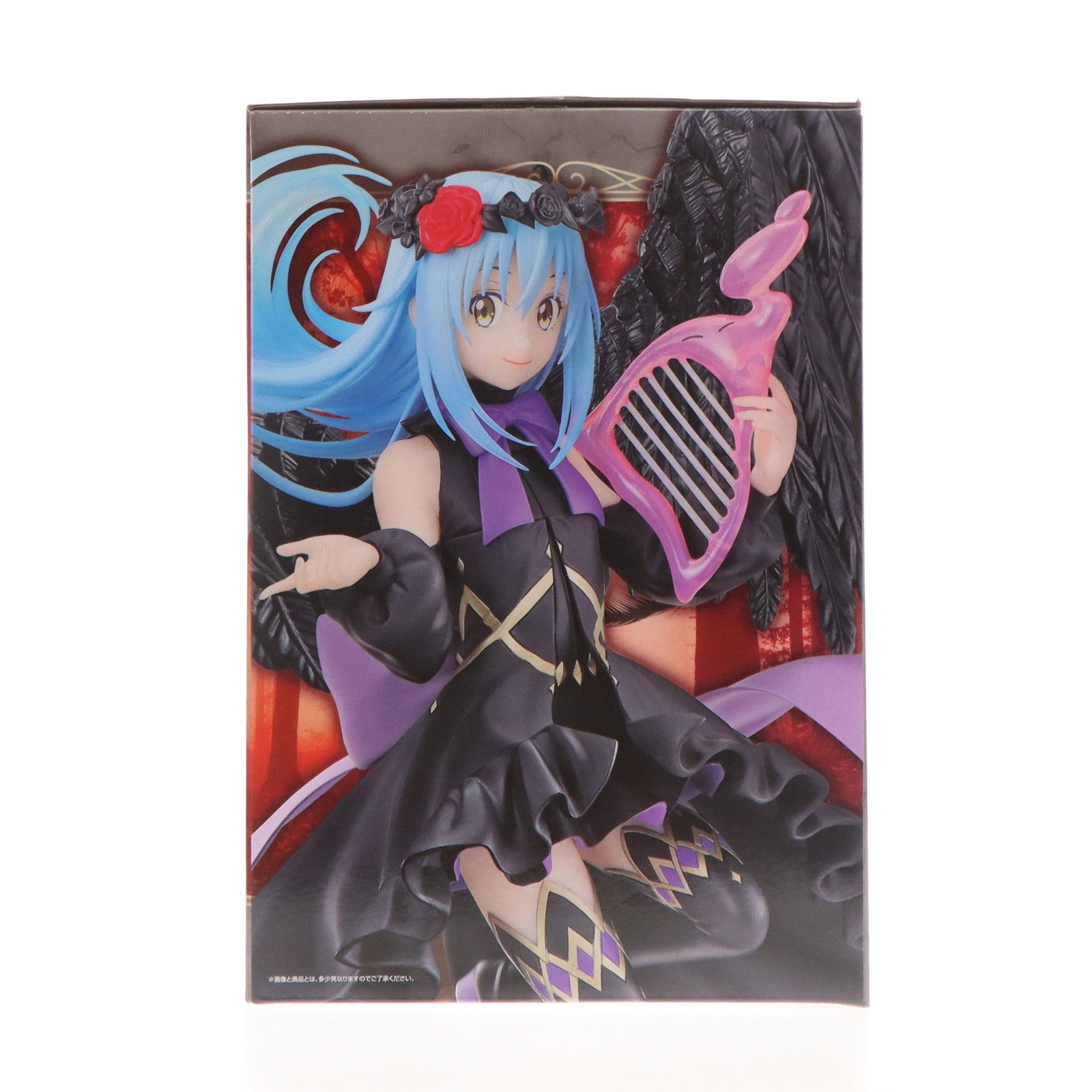 【中古即納】[FIG] ラストワン賞 リムル=テンペスト(天使風) スペシャルカラーver. 一番くじ 転生したらスライムだった件～投票ありがとう!リムル様祭り編～ フィギュア プライズ(62265) バンダイスピリッツ(20220618)