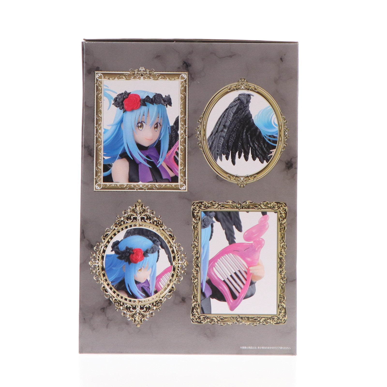 【中古即納】[FIG] ラストワン賞 リムル=テンペスト(天使風) スペシャルカラーver. 一番くじ 転生したらスライムだった件～投票ありがとう!リムル様祭り編～ フィギュア プライズ(62265) バンダイスピリッツ(20220618)