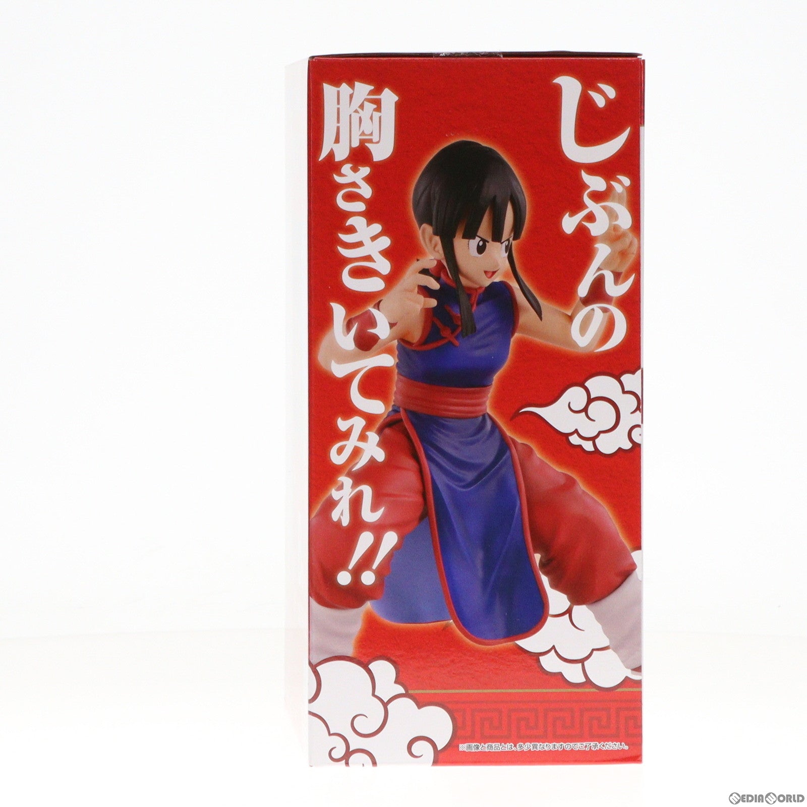 【中古即納】[FIG] B賞 チチ MASTERLISE 一番くじ ドラゴンボール EX 激闘!!天下一武道会 フィギュア プライズ バンダイスピリッツ(20240210)