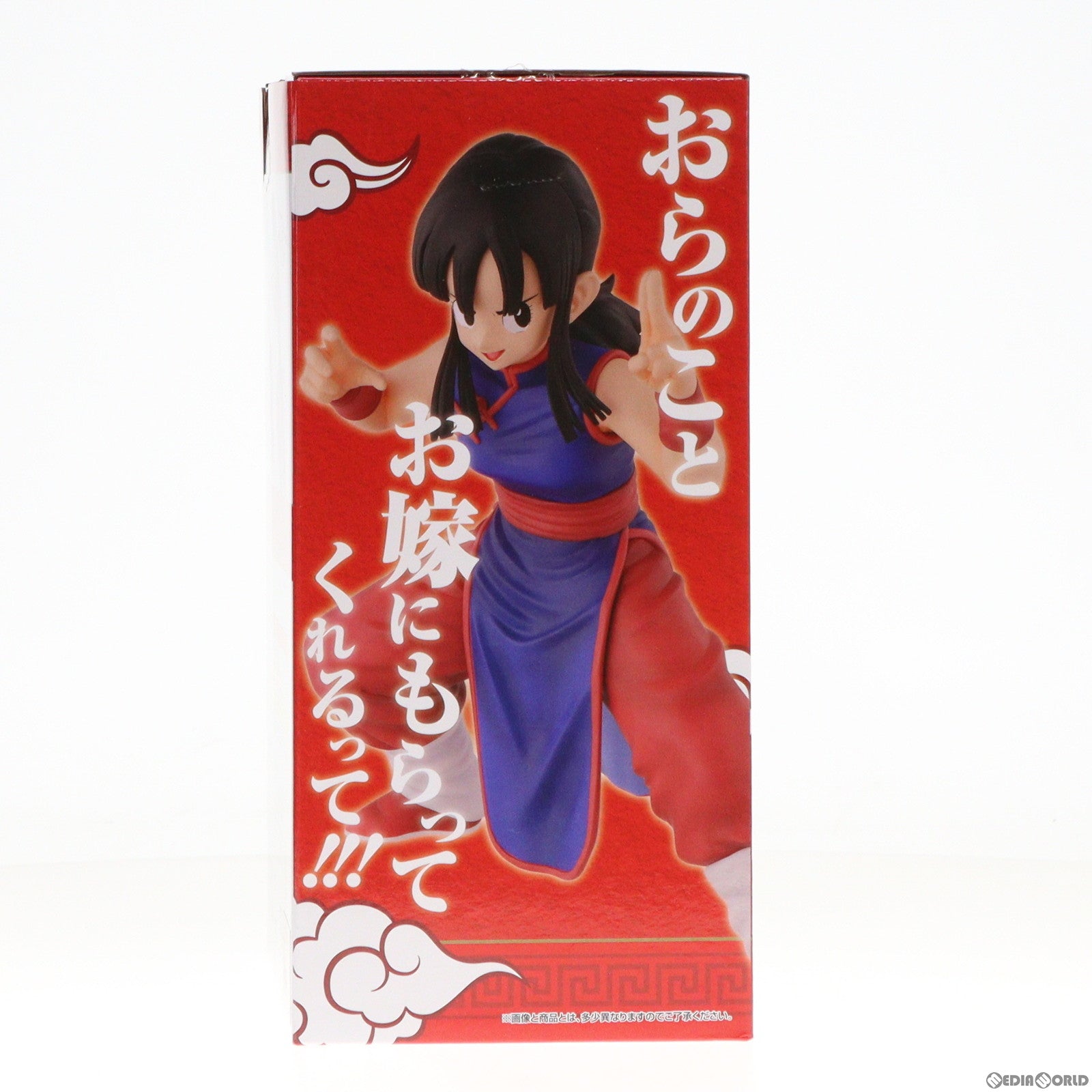 【中古即納】[FIG] B賞 チチ MASTERLISE 一番くじ ドラゴンボール EX 激闘!!天下一武道会 フィギュア プライズ バンダイスピリッツ(20240210)