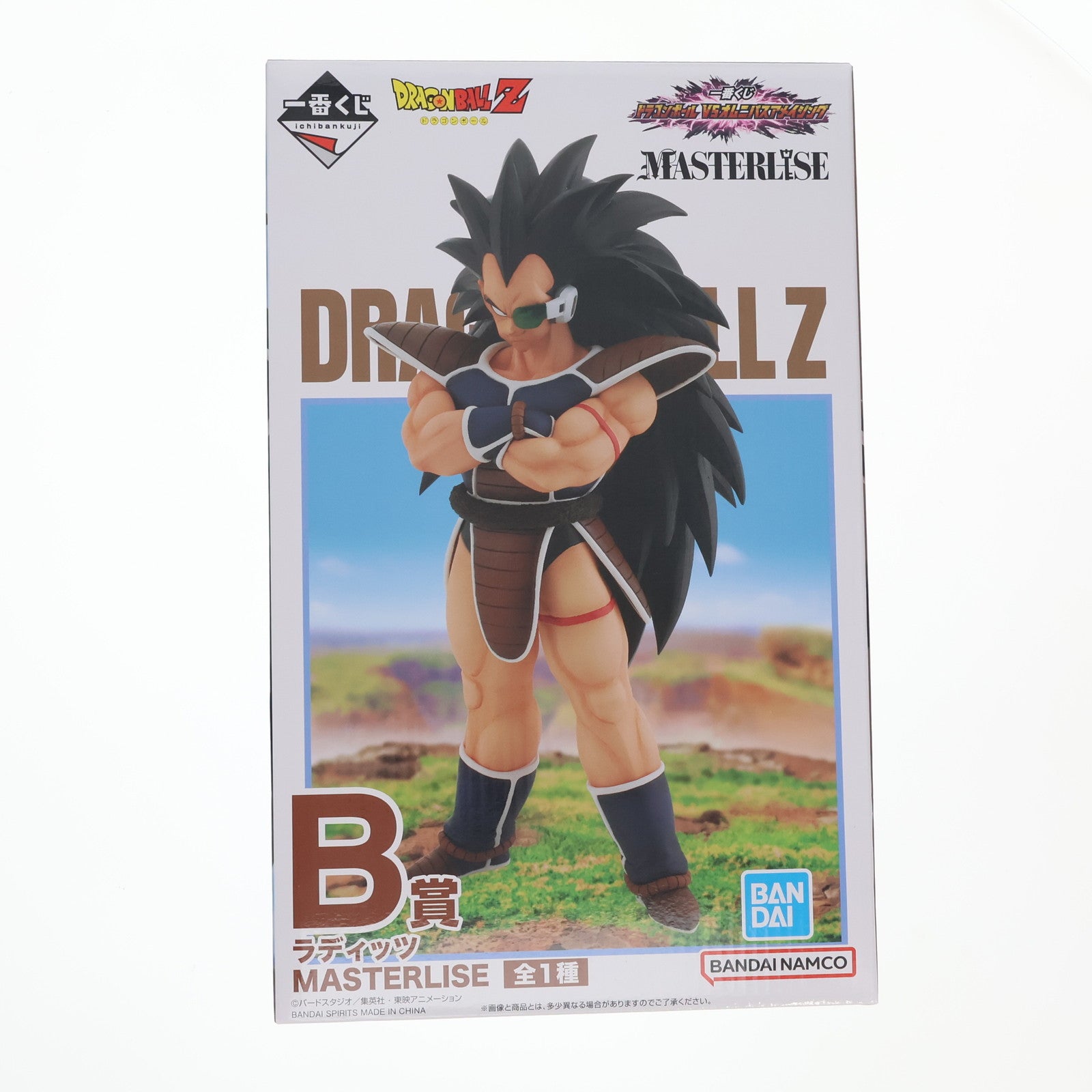【中古即納】[FIG] B賞 ラディッツ 一番くじ ドラゴンボール VSオムニバスアメイジング MASTERLISE DRAGON BALL フィギュア プライズ バンダイスピリッツ(20240524)