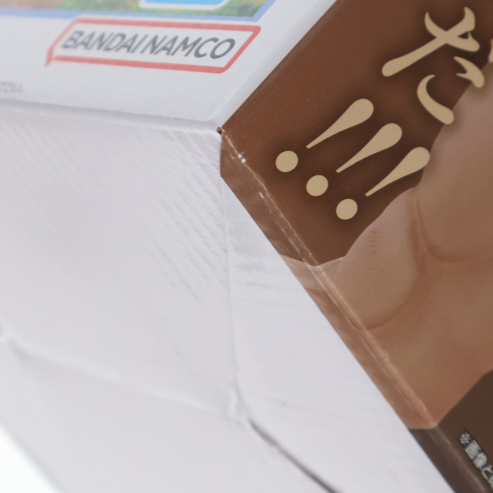 【中古即納】[FIG] B賞 ラディッツ 一番くじ ドラゴンボール VSオムニバスアメイジング MASTERLISE DRAGON BALL フィギュア プライズ バンダイスピリッツ(20240524)