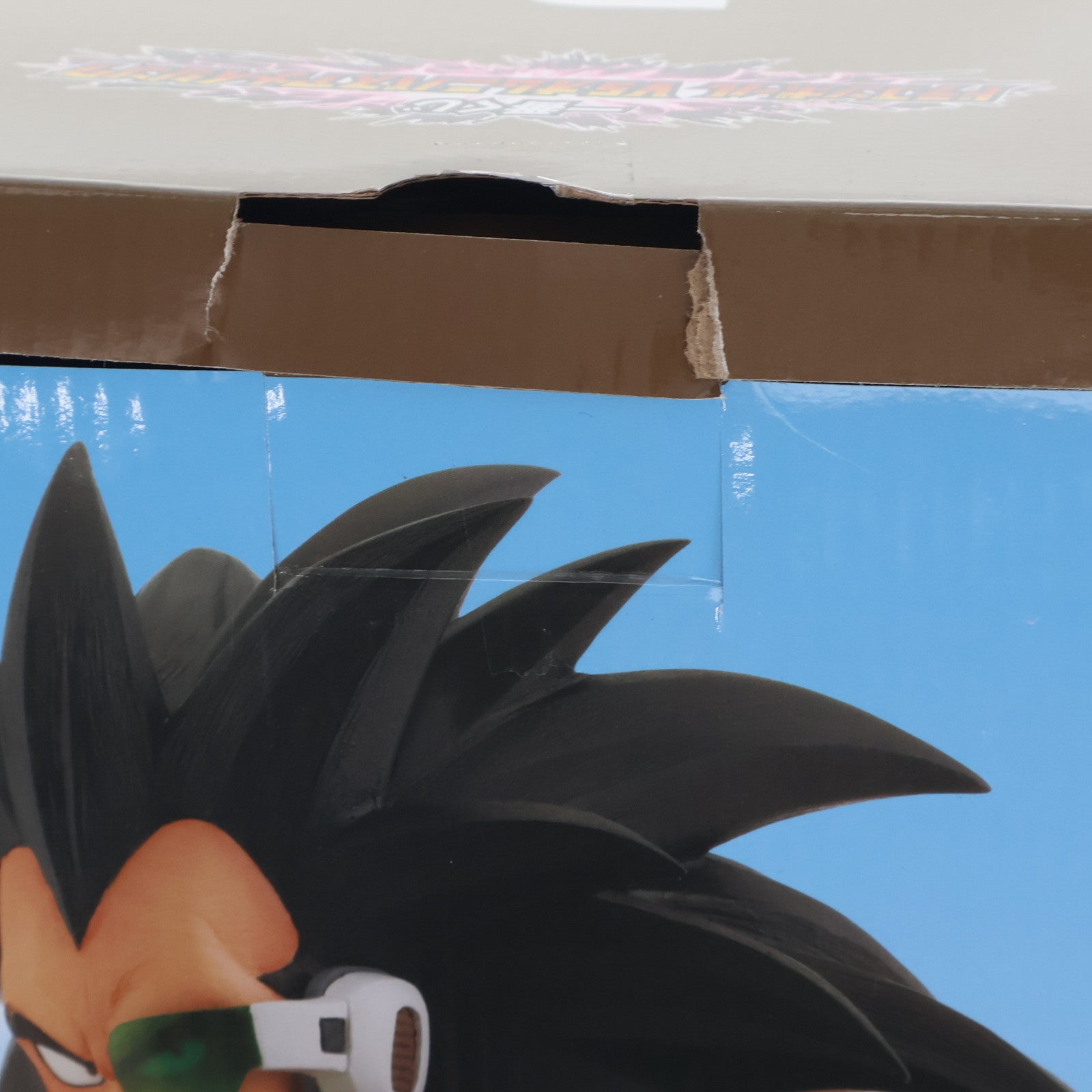 【中古即納】[FIG] B賞 ラディッツ 一番くじ ドラゴンボール VSオムニバスアメイジング MASTERLISE DRAGON BALL フィギュア プライズ バンダイスピリッツ(20240524)