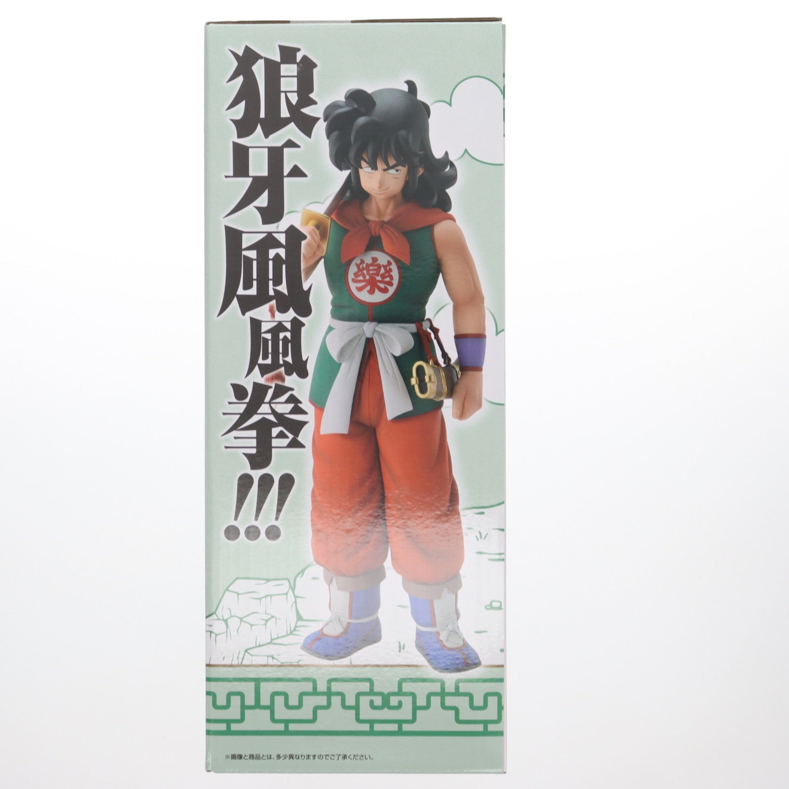 【中古即納】[FIG] C賞 ヤムチャ MASTERLISE 一番くじ ドラゴンボール EX 孫悟空修業編 DRAGON BALL フィギュア プライズ バンダイスピリッツ(20250208)