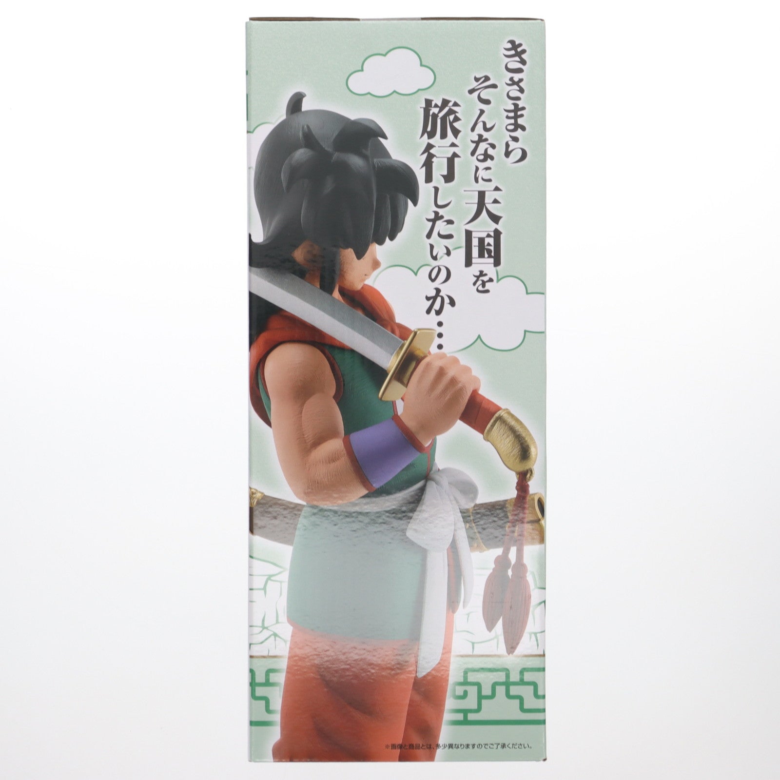 【中古即納】[FIG] C賞 ヤムチャ MASTERLISE 一番くじ ドラゴンボール EX 孫悟空修業編 DRAGON BALL フィギュア プライズ バンダイスピリッツ(20250208)