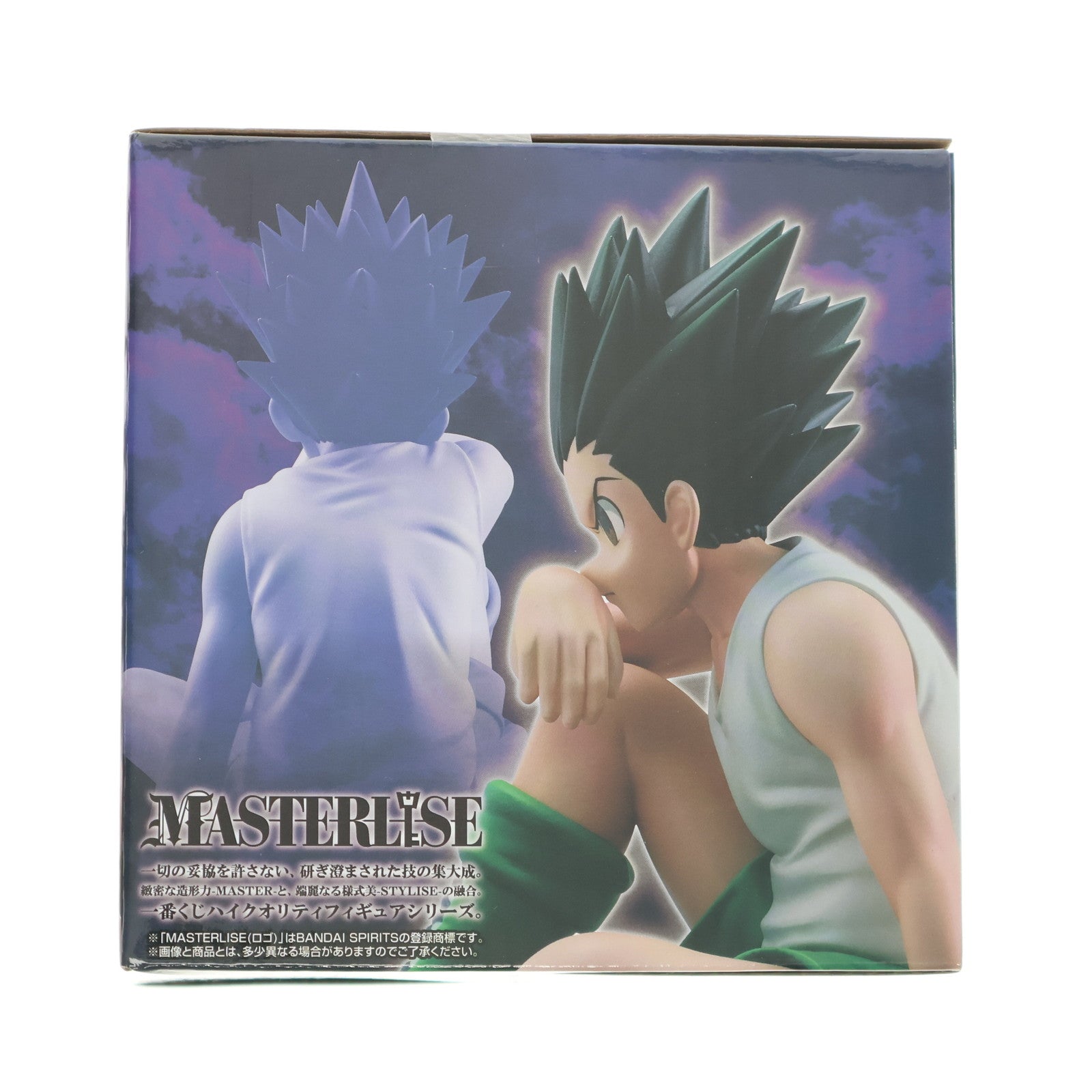 【中古即納】[FIG] C賞 ゴン MASTERLISE 一番くじ HUNTER×HUNTER CHMERA ANT 2 フィギュア プライズ バンダイスピリッツ(20250829)